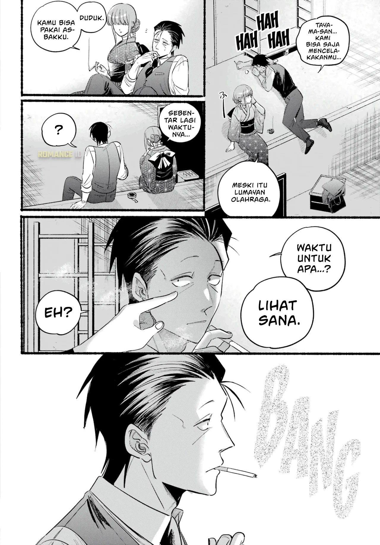 Super no Ura de Yani Suu Futari Chapter 42 - halaman 13