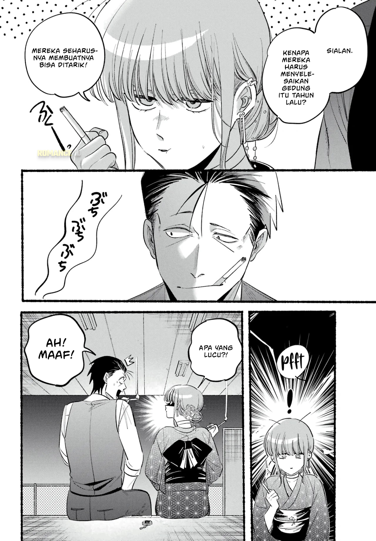 Super no Ura de Yani Suu Futari Chapter 42 - halaman 15