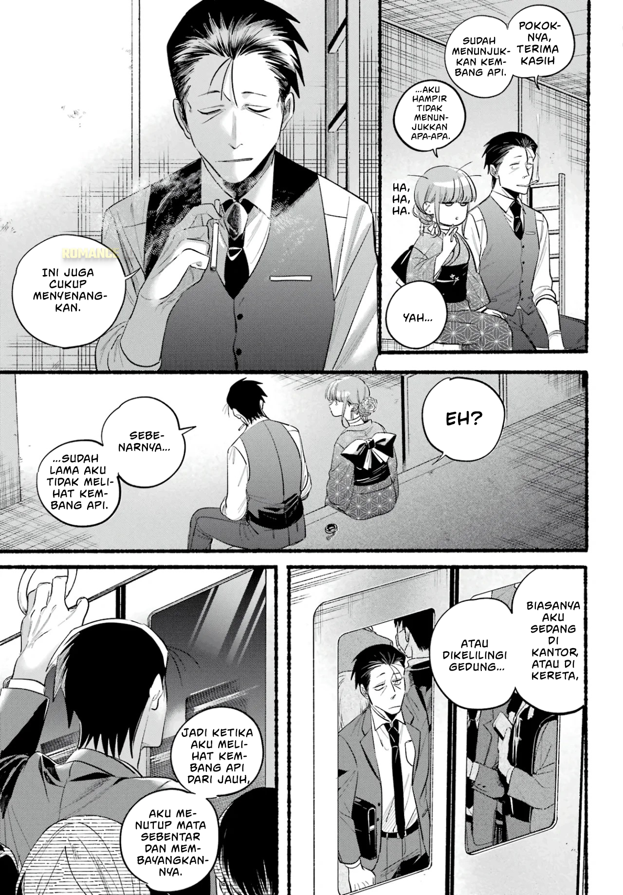 Super no Ura de Yani Suu Futari Chapter 42 - halaman 16