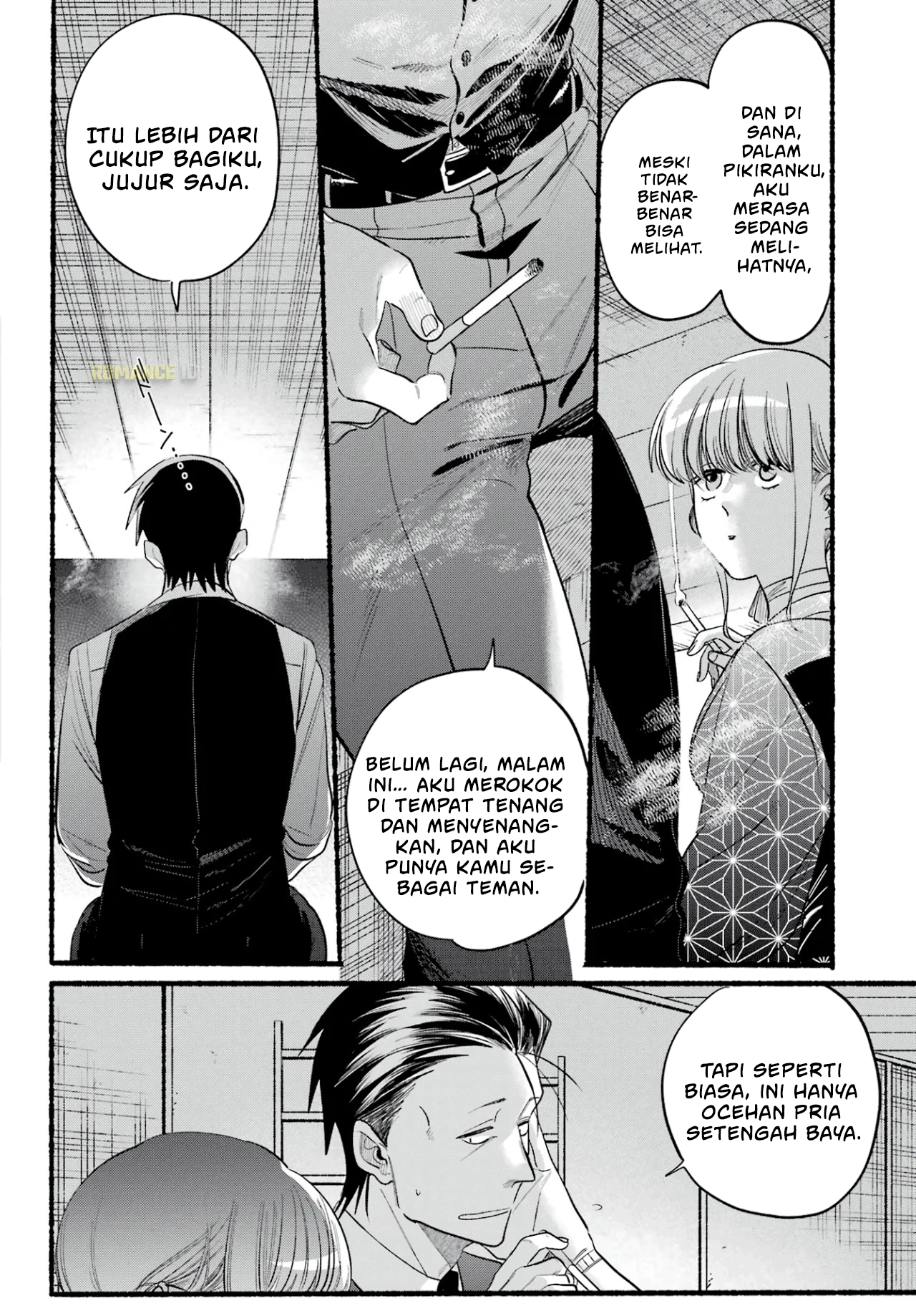 Super no Ura de Yani Suu Futari Chapter 42 - halaman 17
