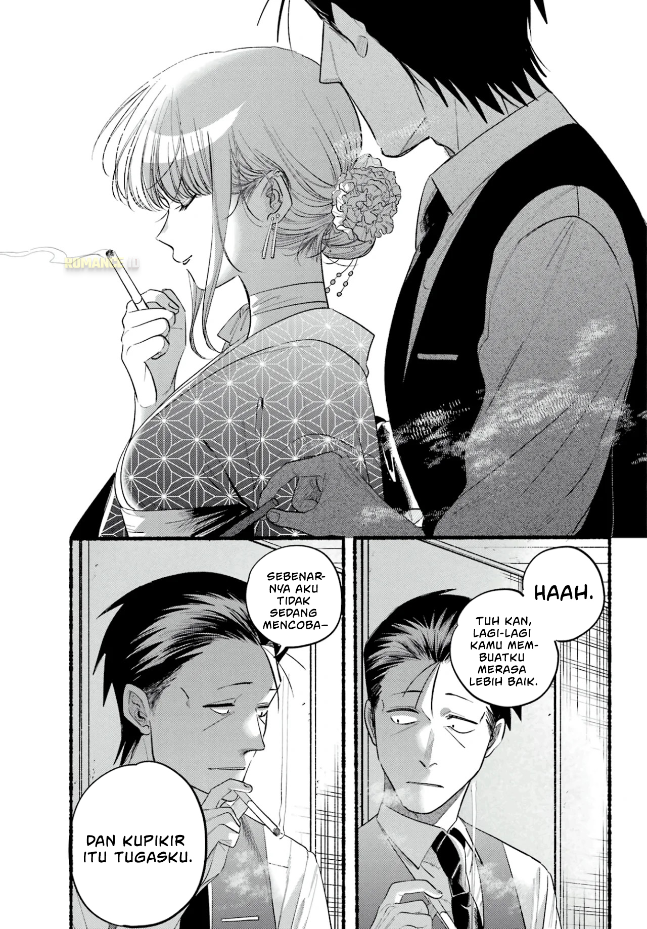 Super no Ura de Yani Suu Futari Chapter 42 - halaman 18
