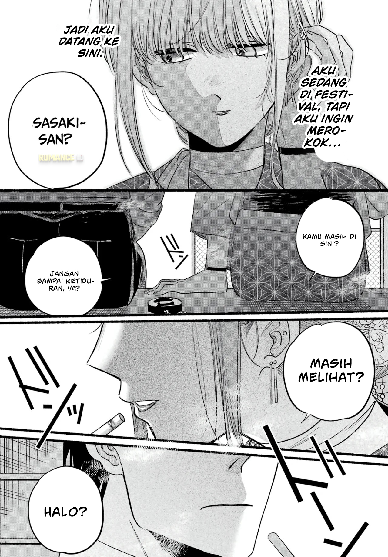 Super no Ura de Yani Suu Futari Chapter 42 - halaman 20