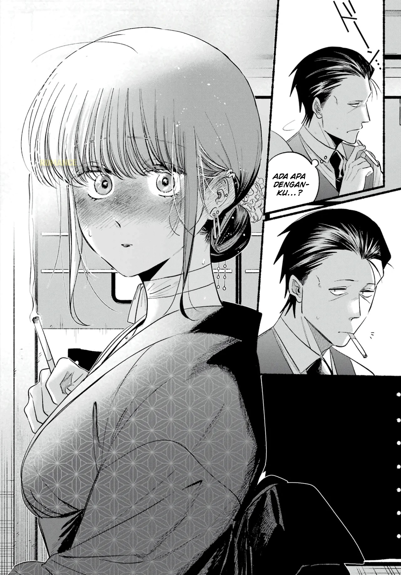 Super no Ura de Yani Suu Futari Chapter 42 - halaman 22