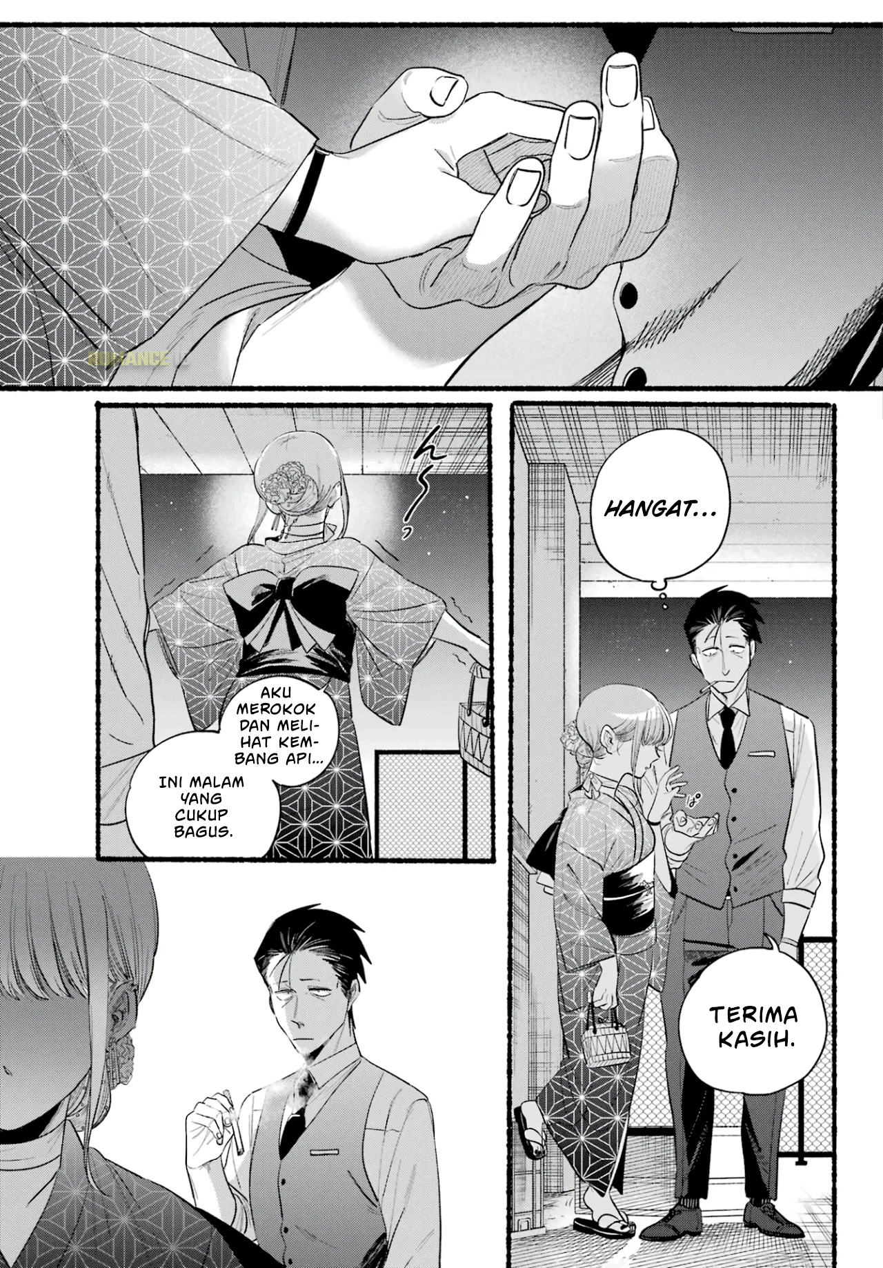 Super no Ura de Yani Suu Futari Chapter 42 - halaman 25