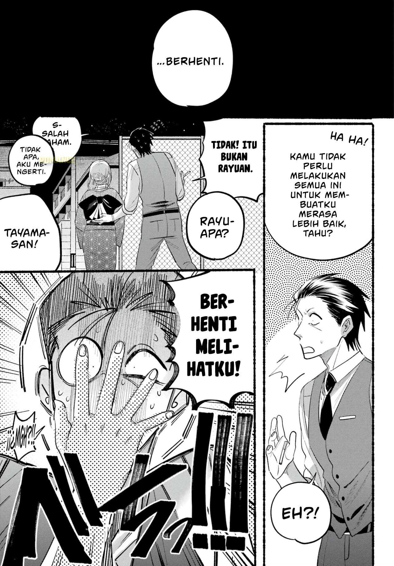 Super no Ura de Yani Suu Futari Chapter 42 - halaman 27