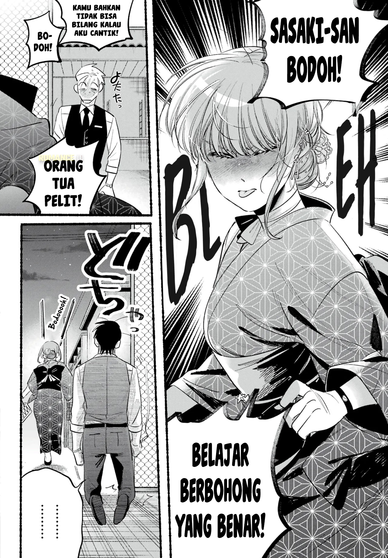 Super no Ura de Yani Suu Futari Chapter 42 - halaman 28