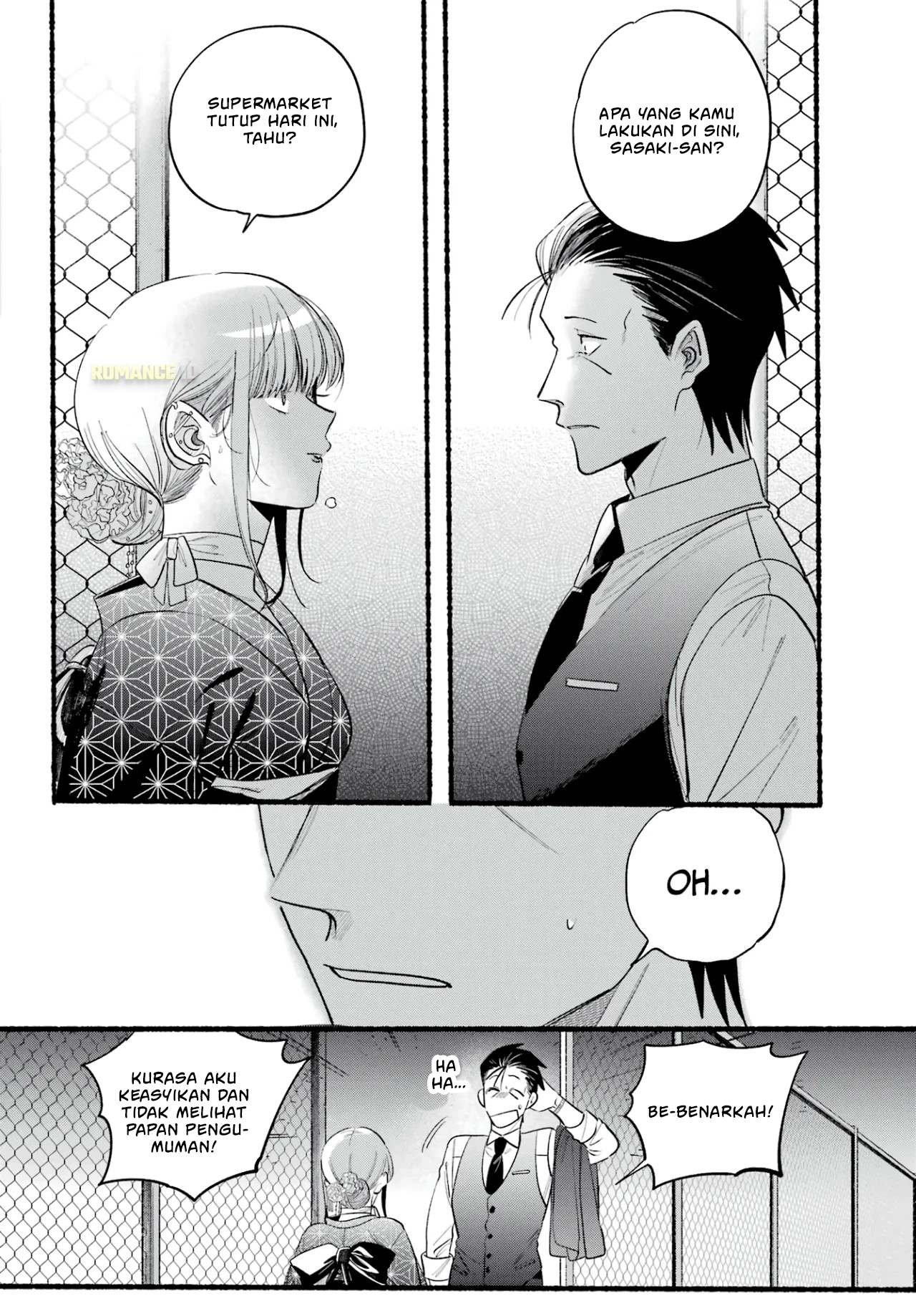 Super no Ura de Yani Suu Futari Chapter 42 - halaman 3