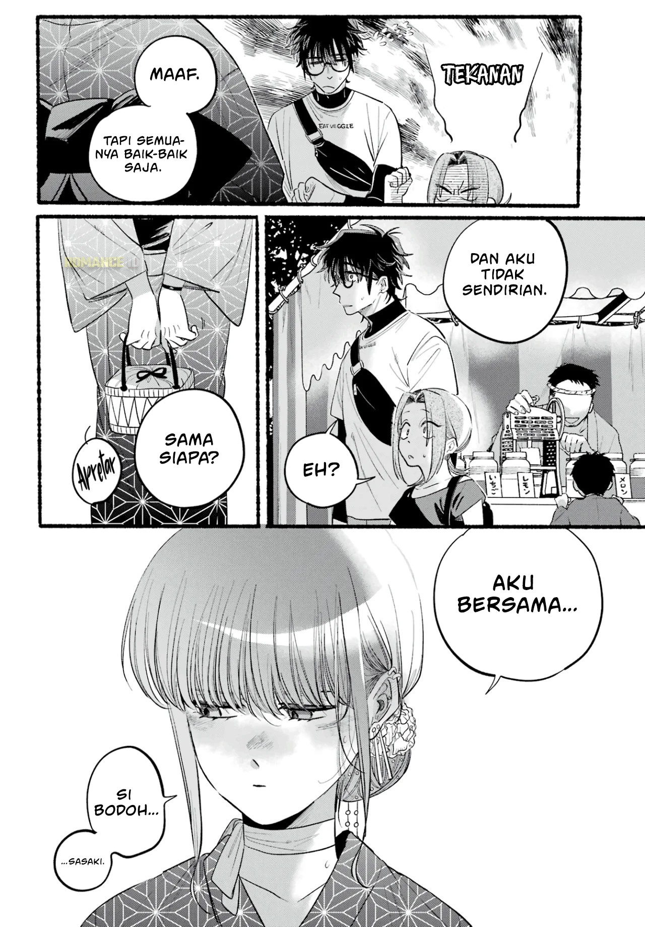 Super no Ura de Yani Suu Futari Chapter 42 - halaman 30