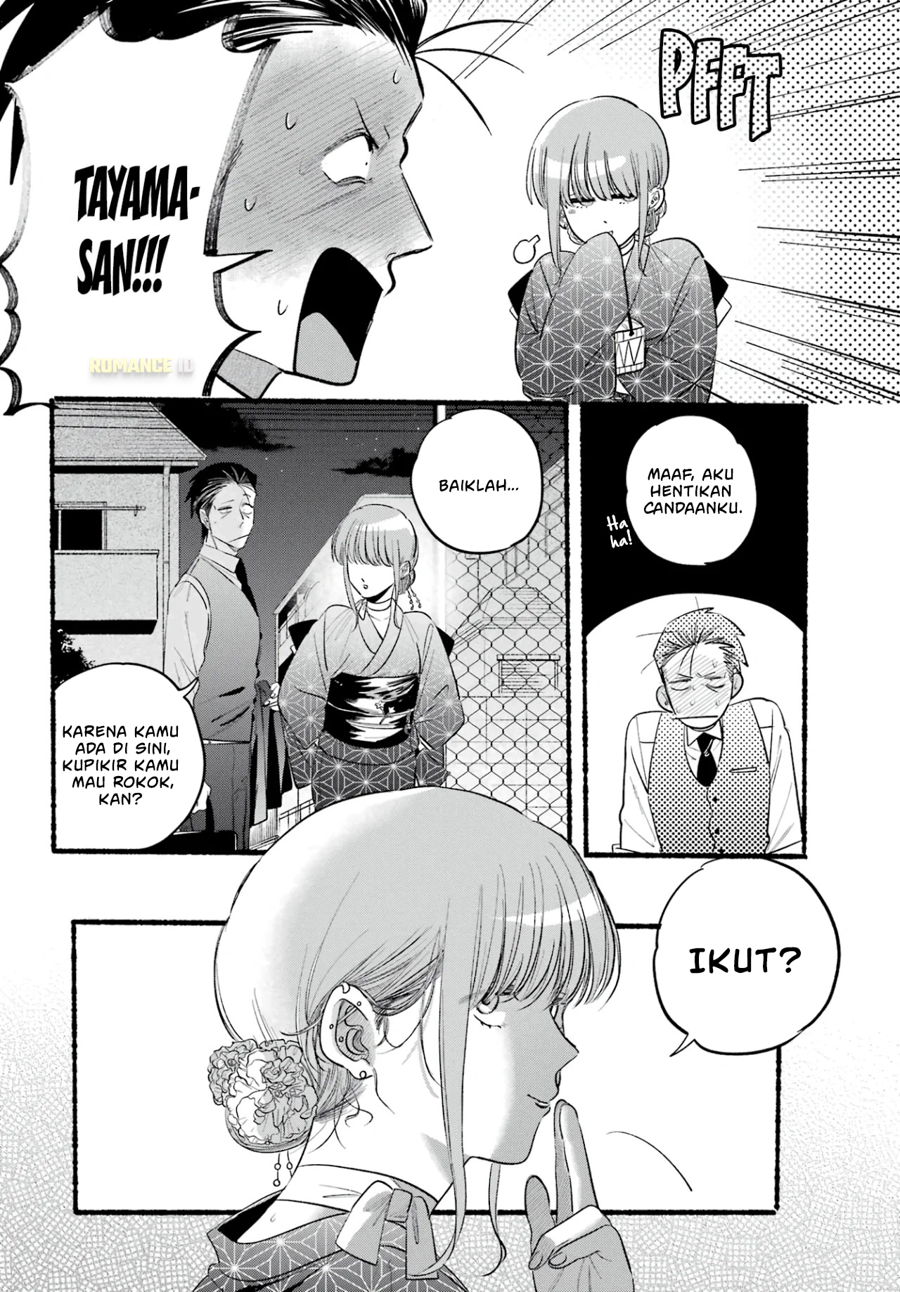 Super no Ura de Yani Suu Futari Chapter 42 - halaman 7