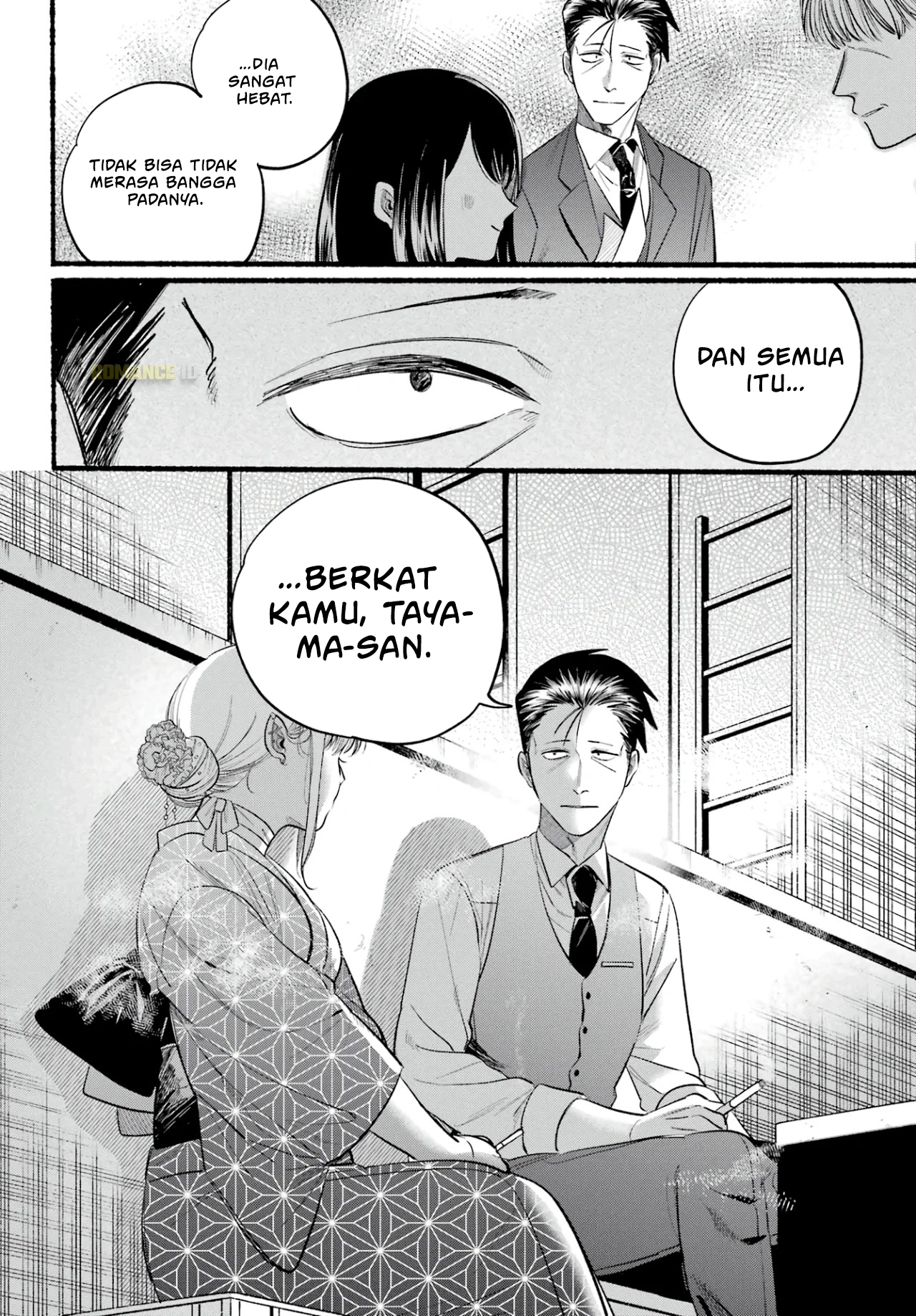 Super no Ura de Yani Suu Futari Chapter 42 - halaman 9