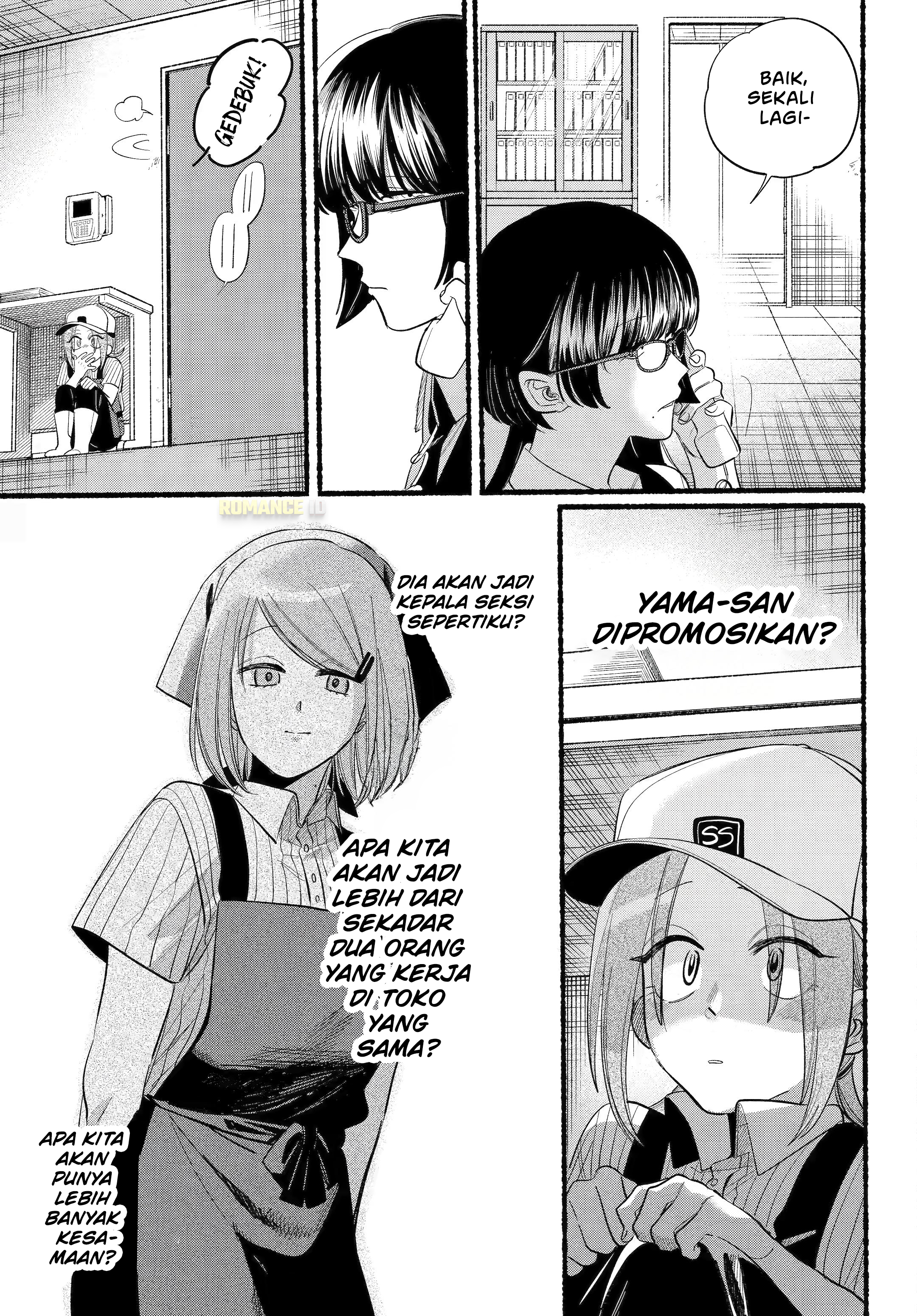 Super no Ura de Yani Suu Futari Chapter 43 - halaman 10