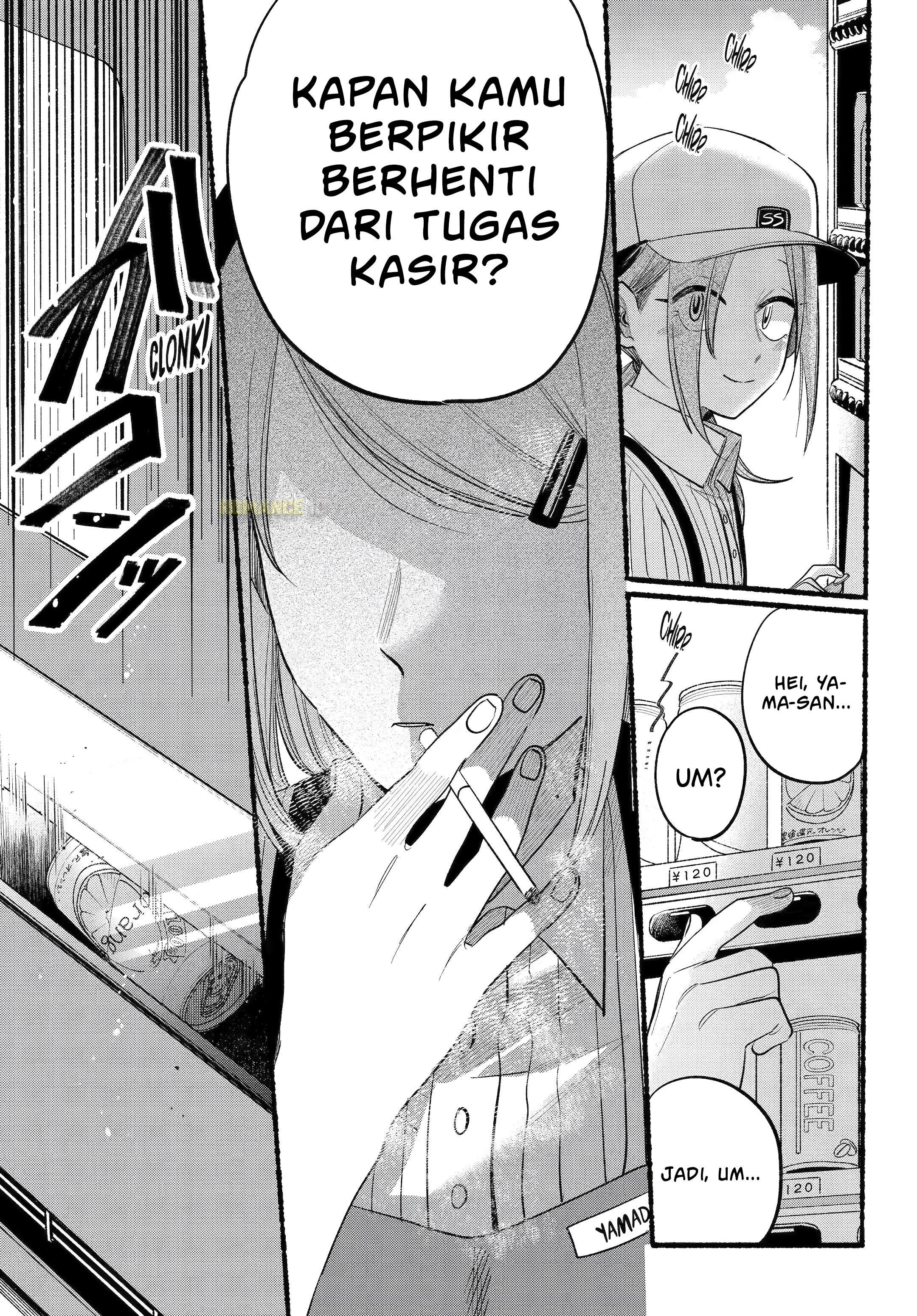 Super no Ura de Yani Suu Futari Chapter 43 - halaman 12