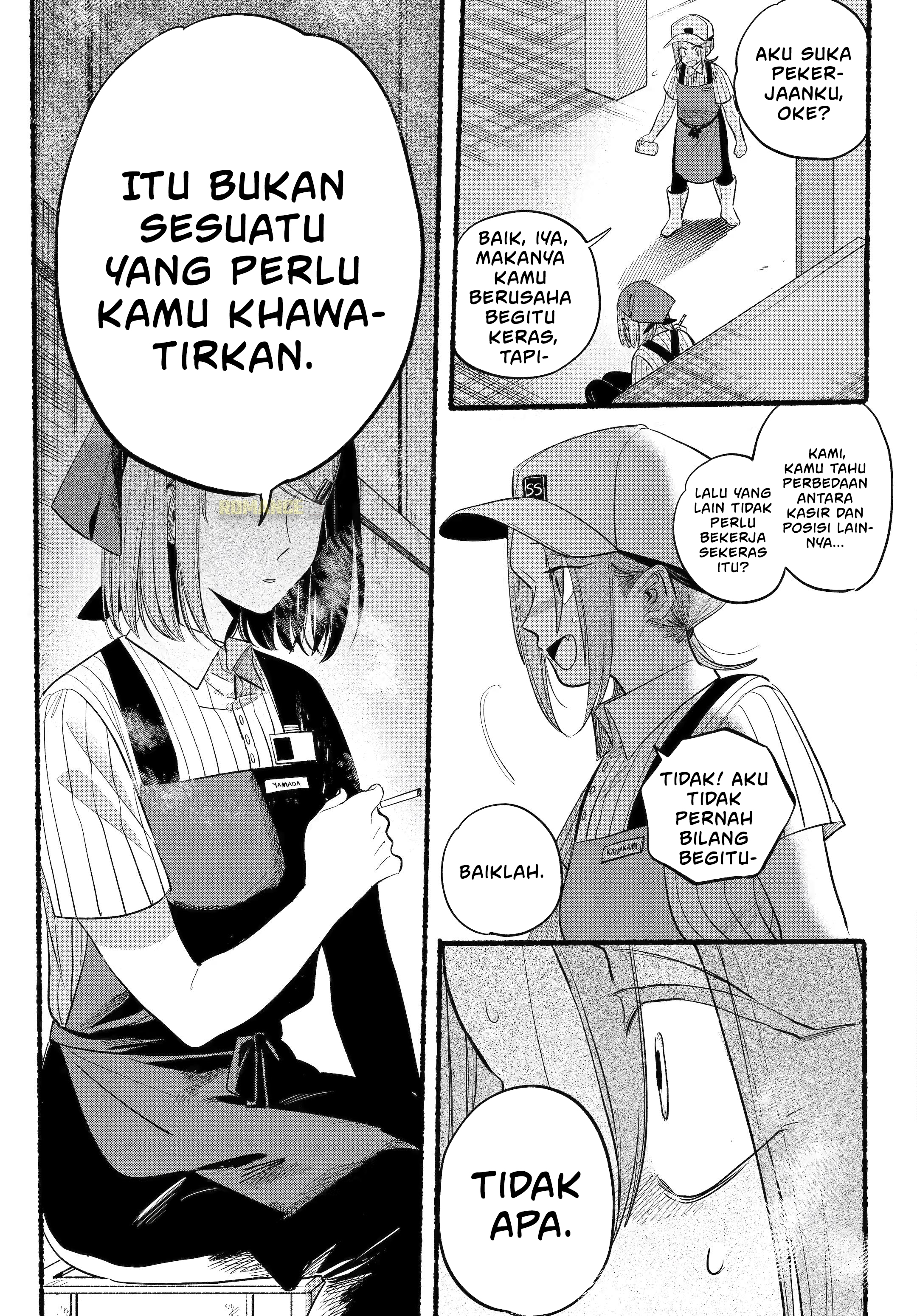 Super no Ura de Yani Suu Futari Chapter 43 - halaman 14
