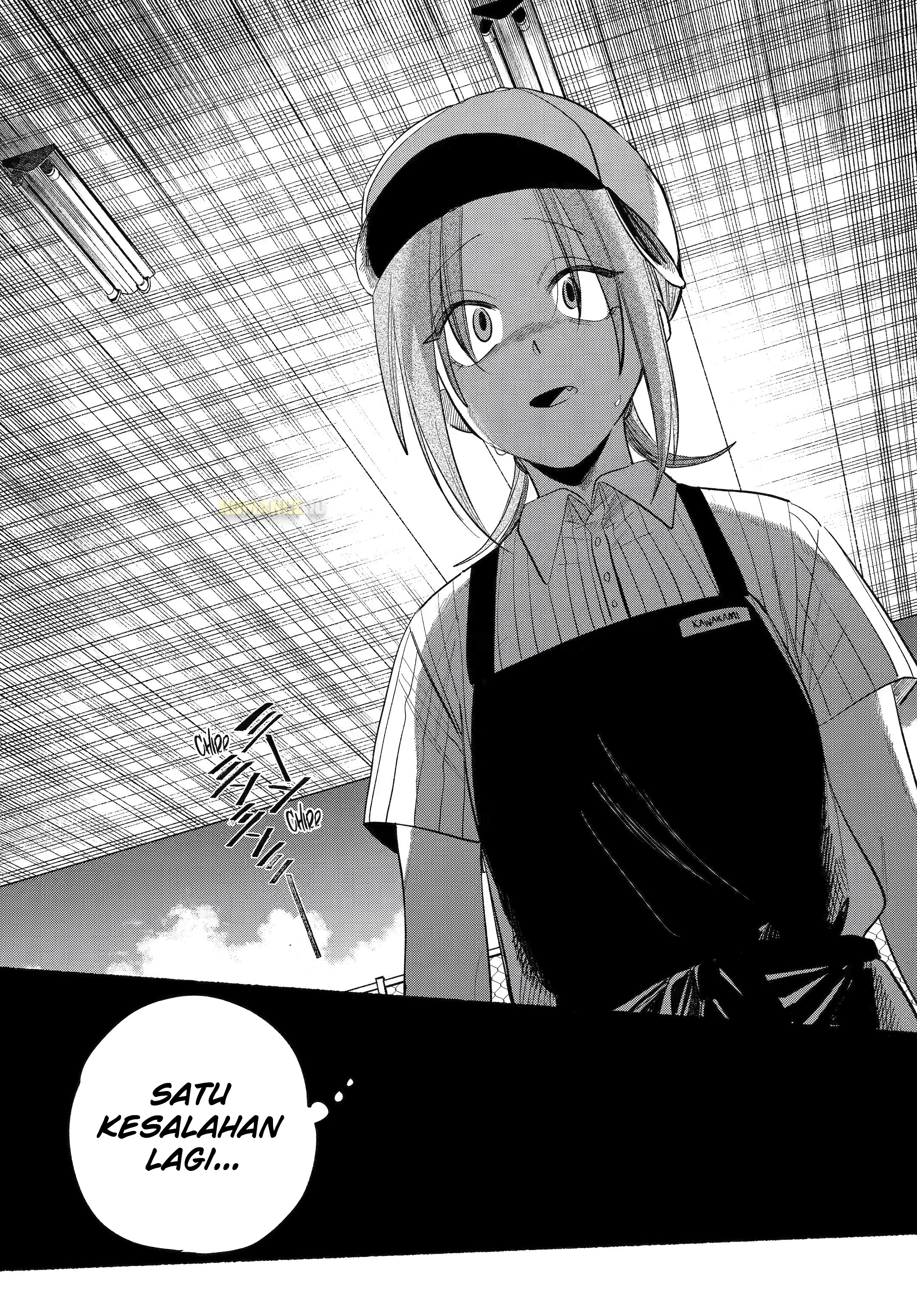 Super no Ura de Yani Suu Futari Chapter 43 - halaman 15