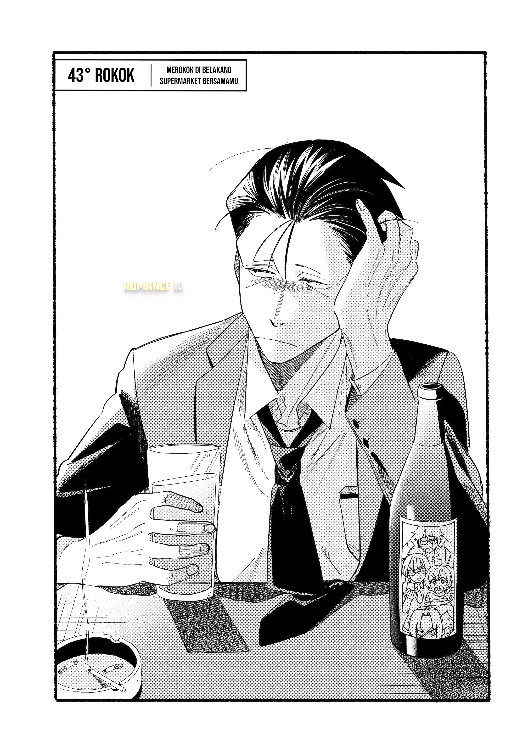 Super no Ura de Yani Suu Futari Chapter 43 - halaman 2