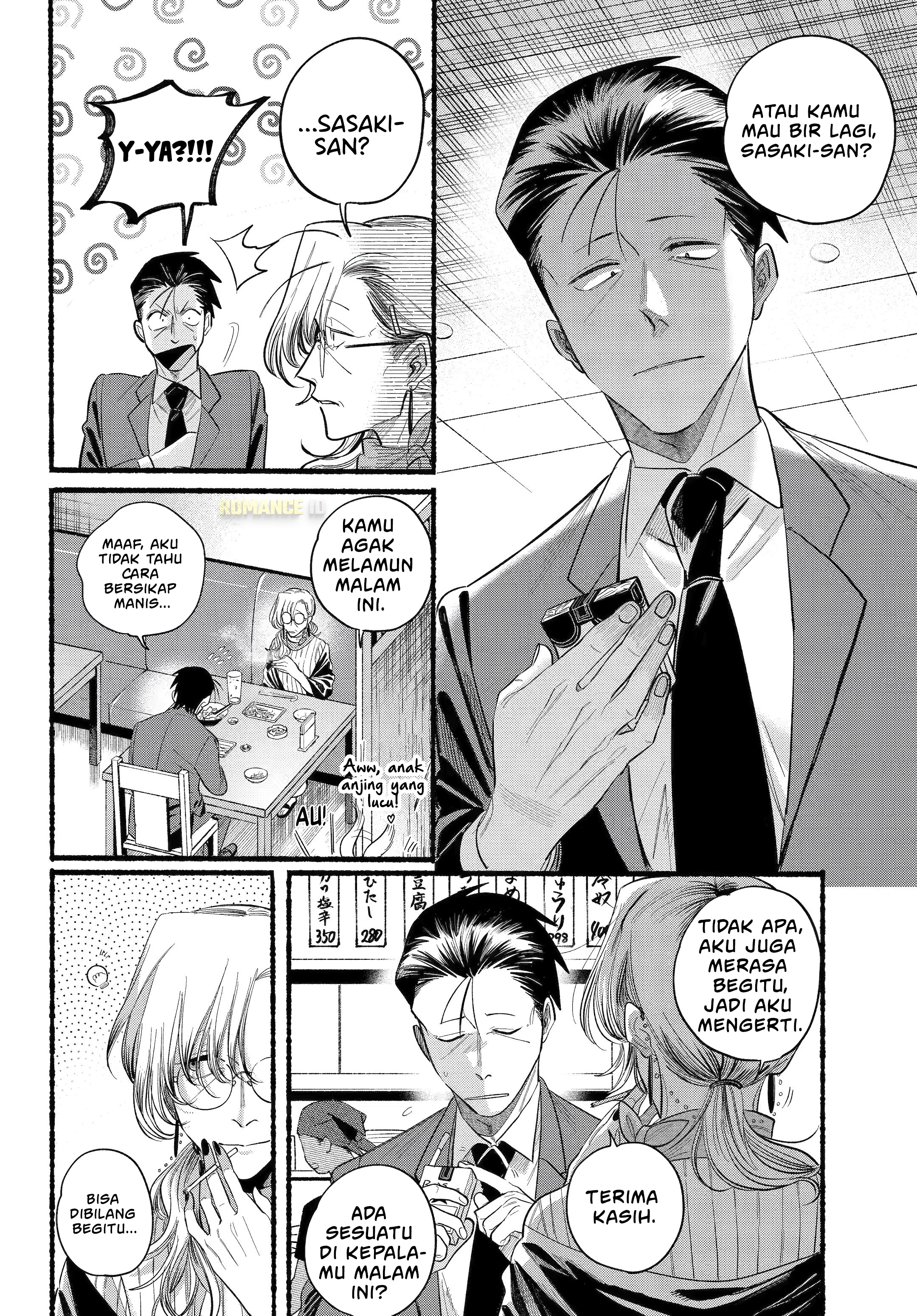 Super no Ura de Yani Suu Futari Chapter 43 - halaman 21