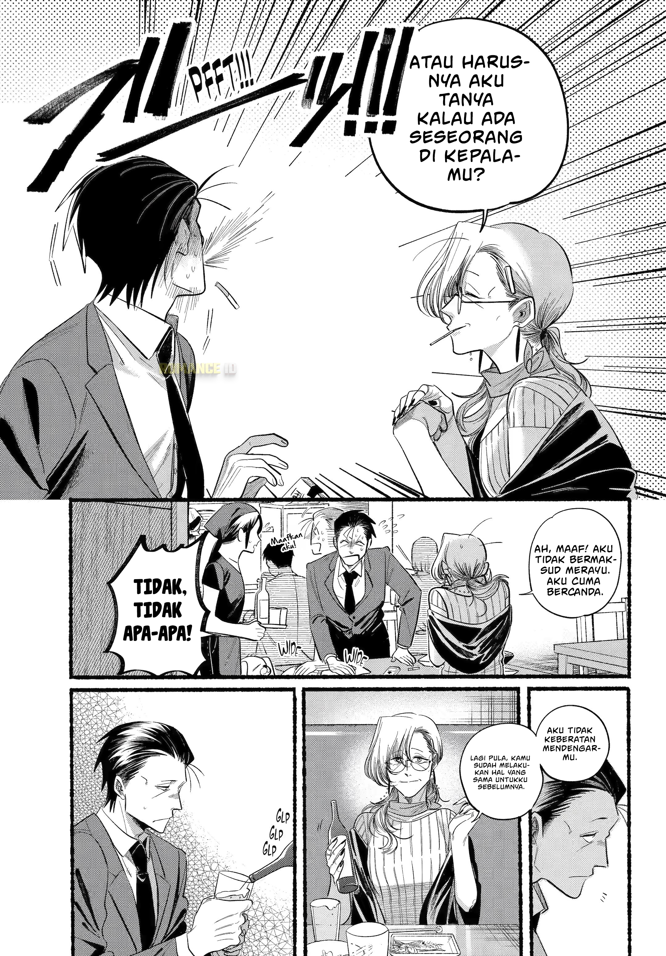 Super no Ura de Yani Suu Futari Chapter 43 - halaman 22