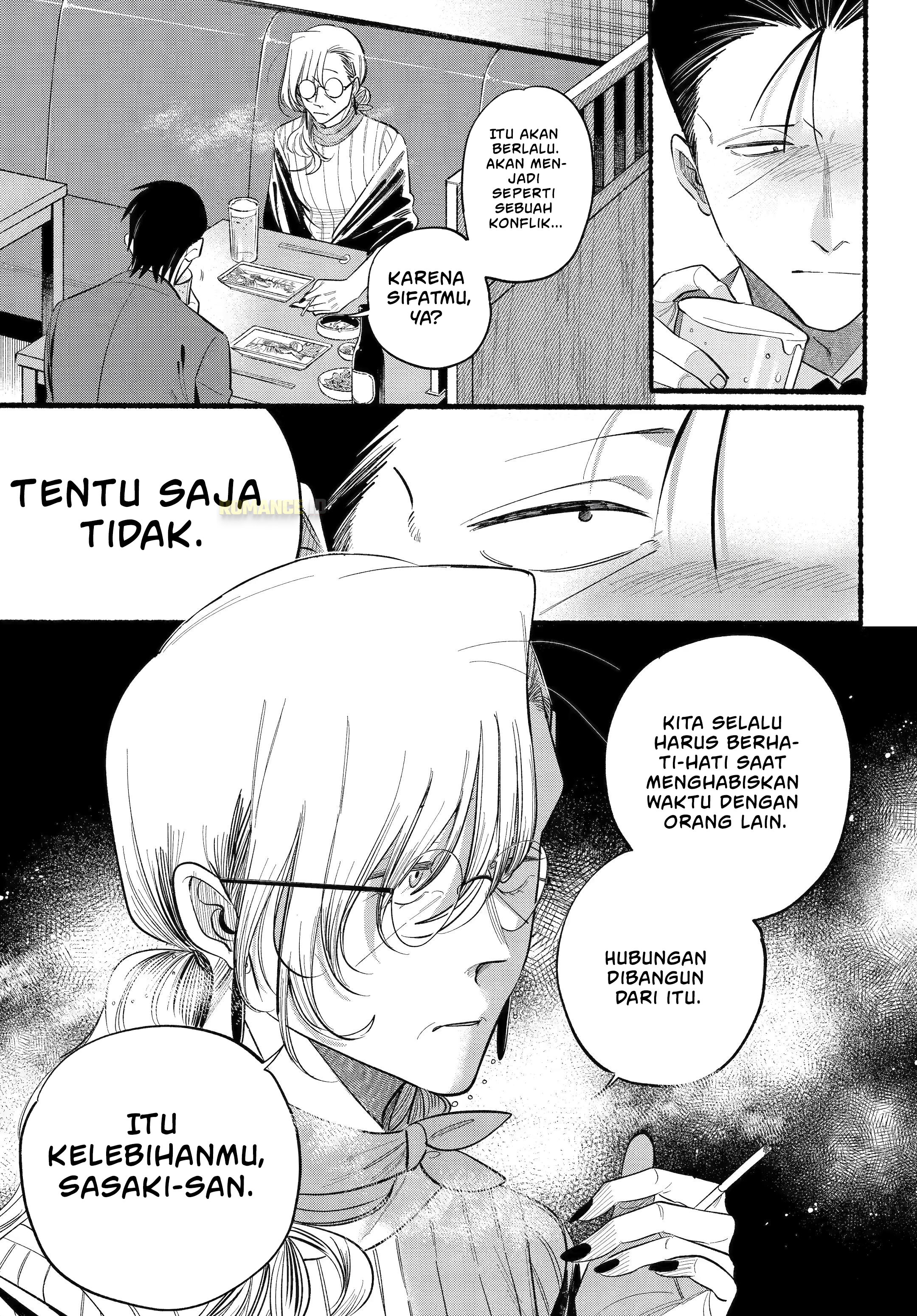 Super no Ura de Yani Suu Futari Chapter 43 - halaman 26