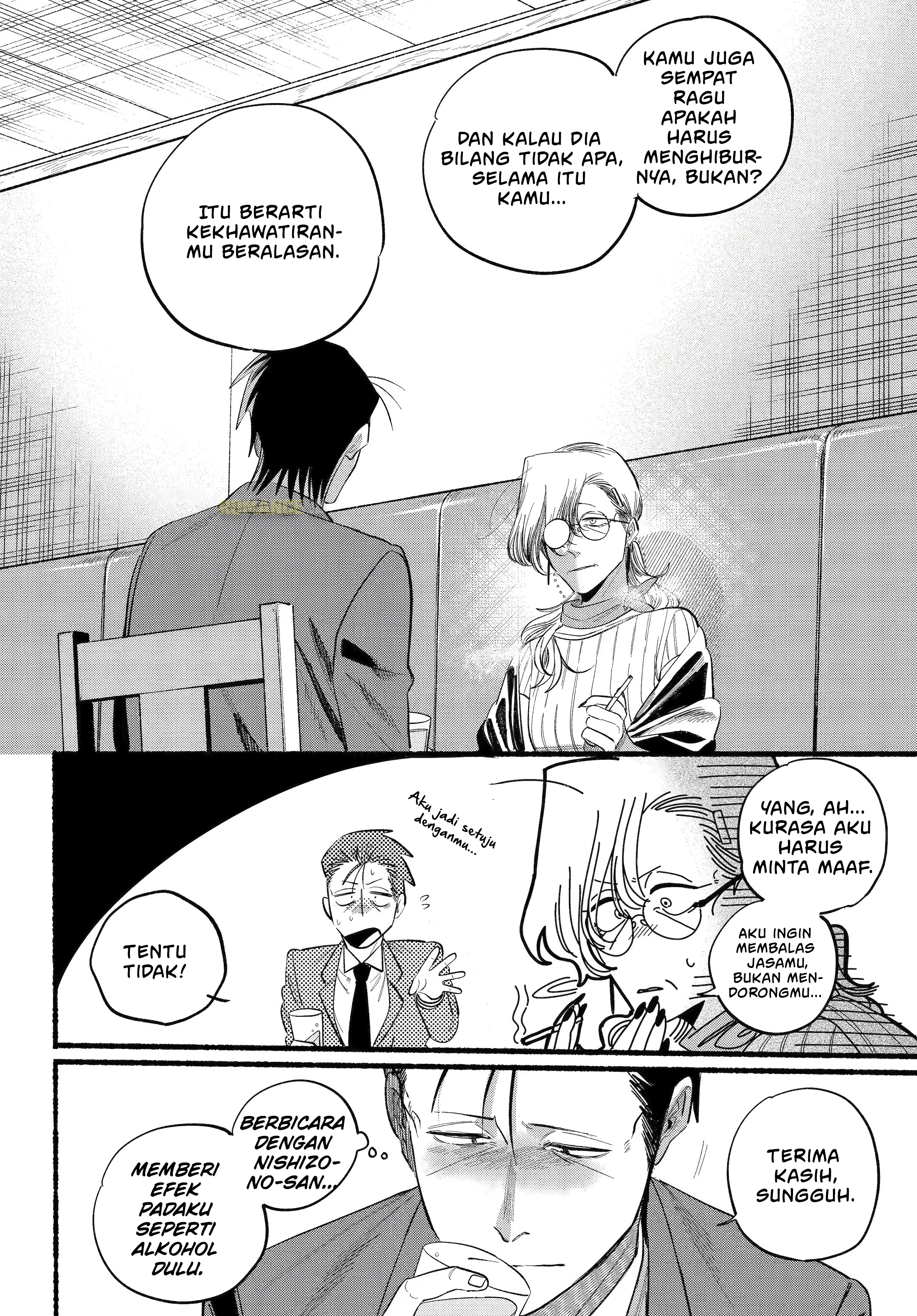 Super no Ura de Yani Suu Futari Chapter 43 - halaman 27