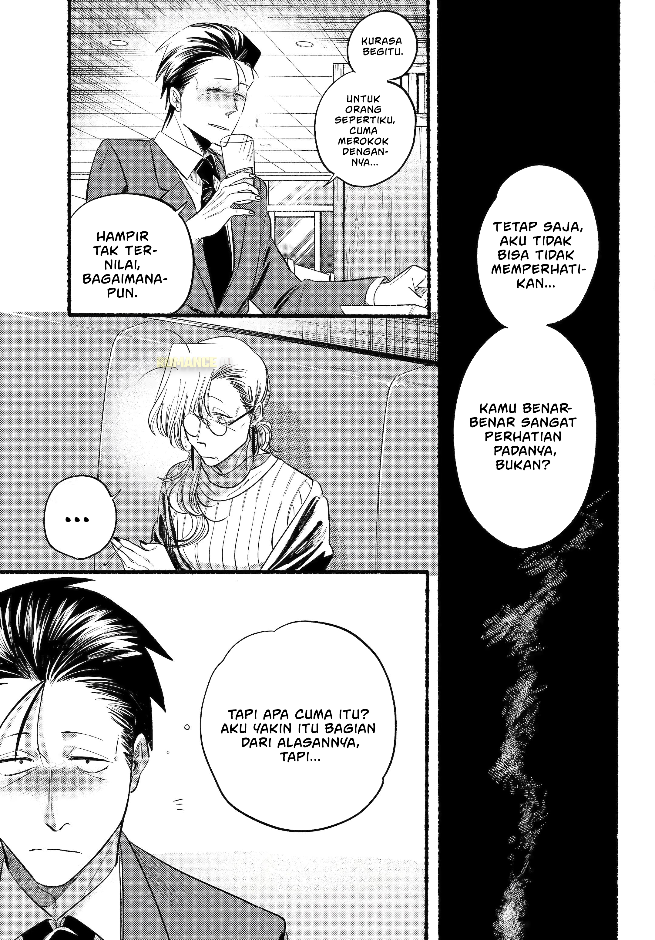 Super no Ura de Yani Suu Futari Chapter 43 - halaman 28