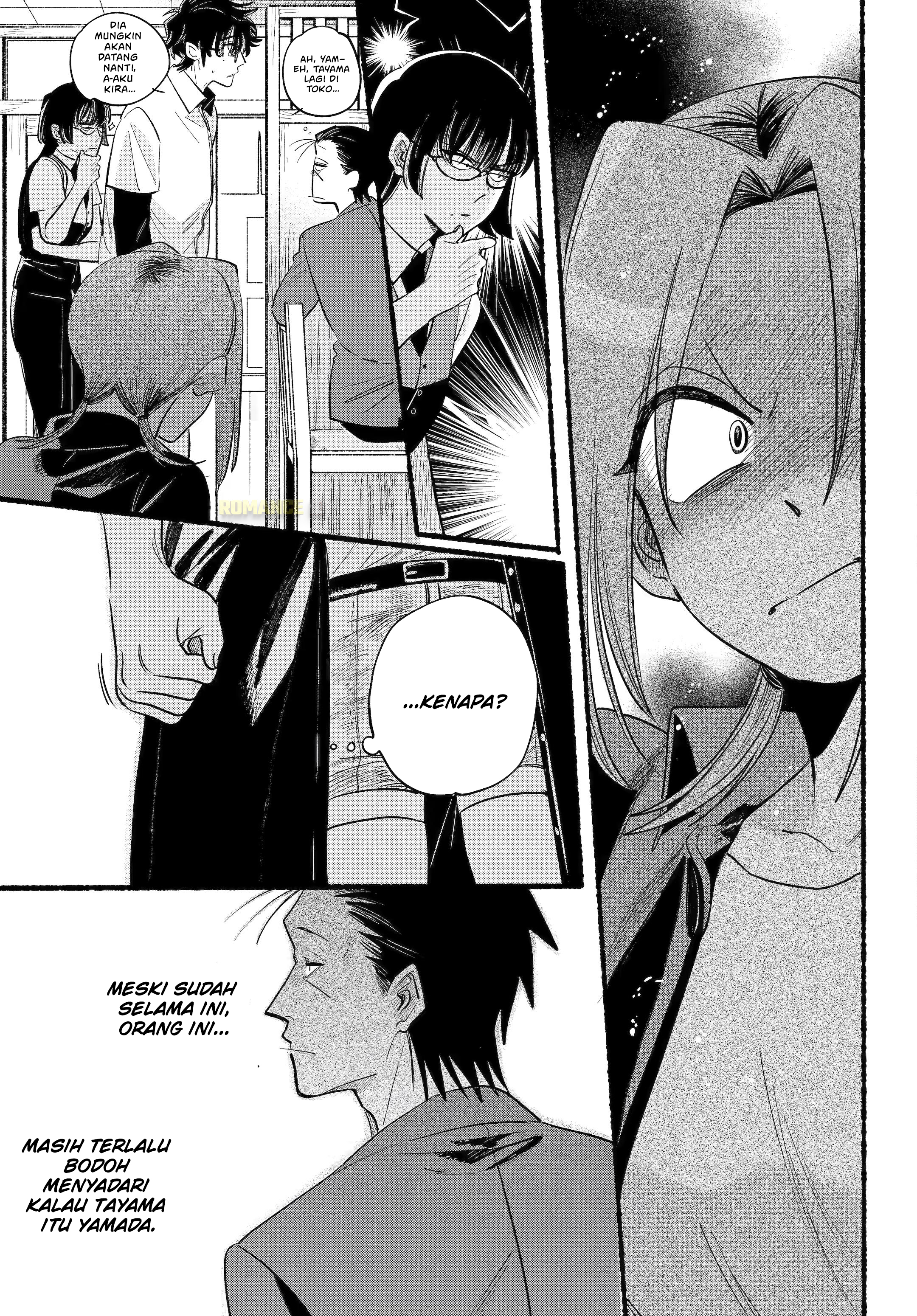 Super no Ura de Yani Suu Futari Chapter 43 - halaman 32