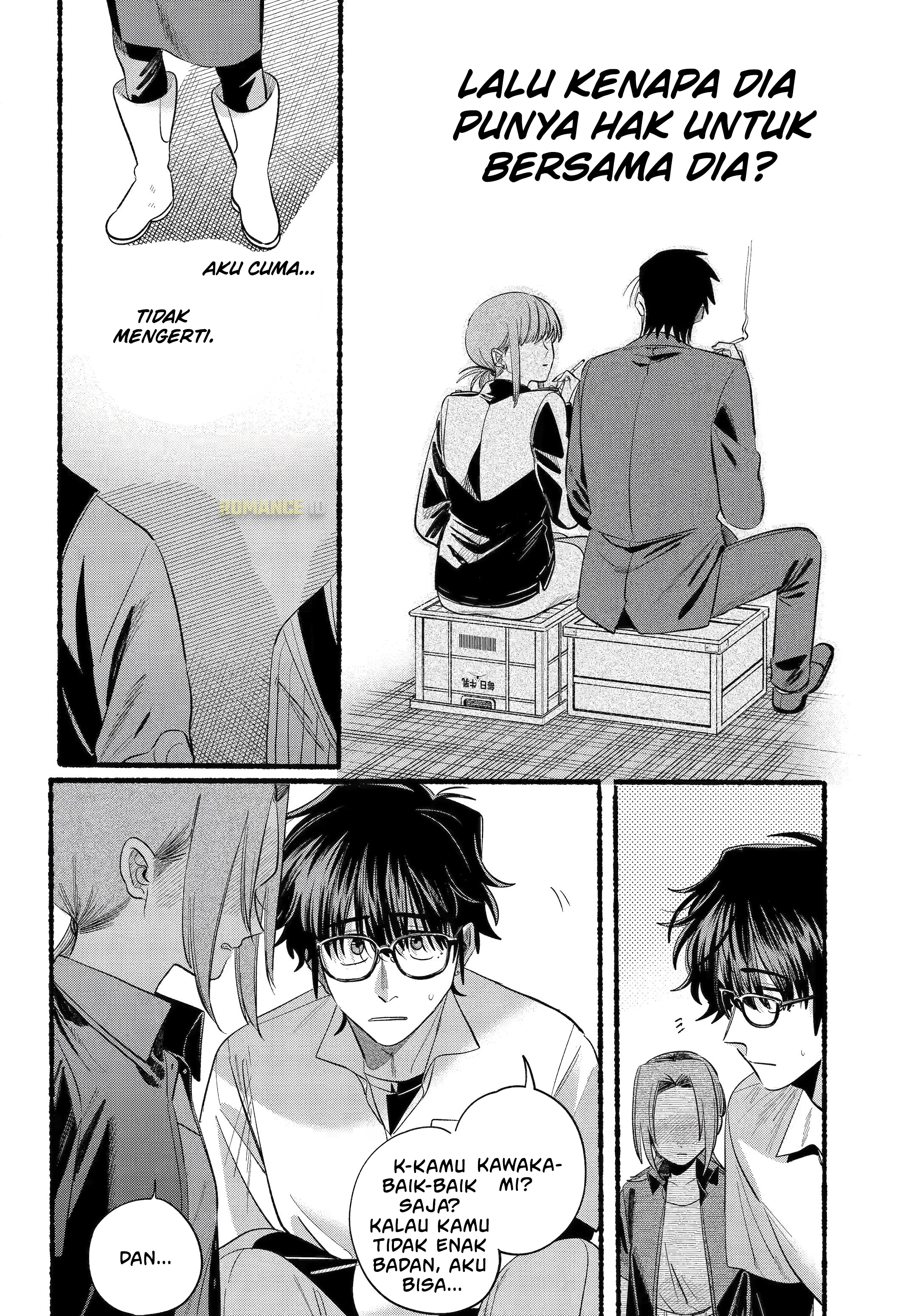 Super no Ura de Yani Suu Futari Chapter 43 - halaman 33