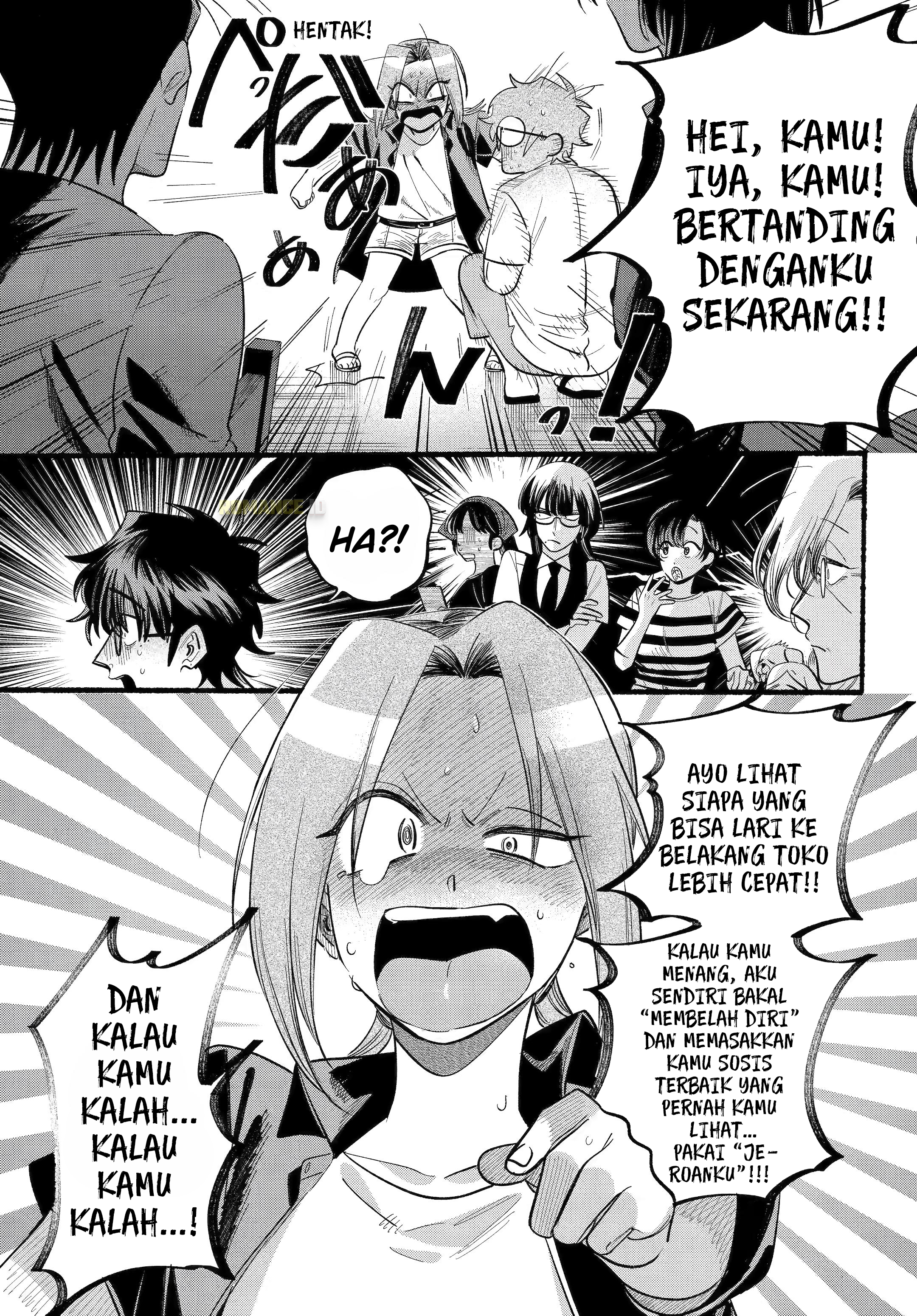 Super no Ura de Yani Suu Futari Chapter 43 - halaman 34