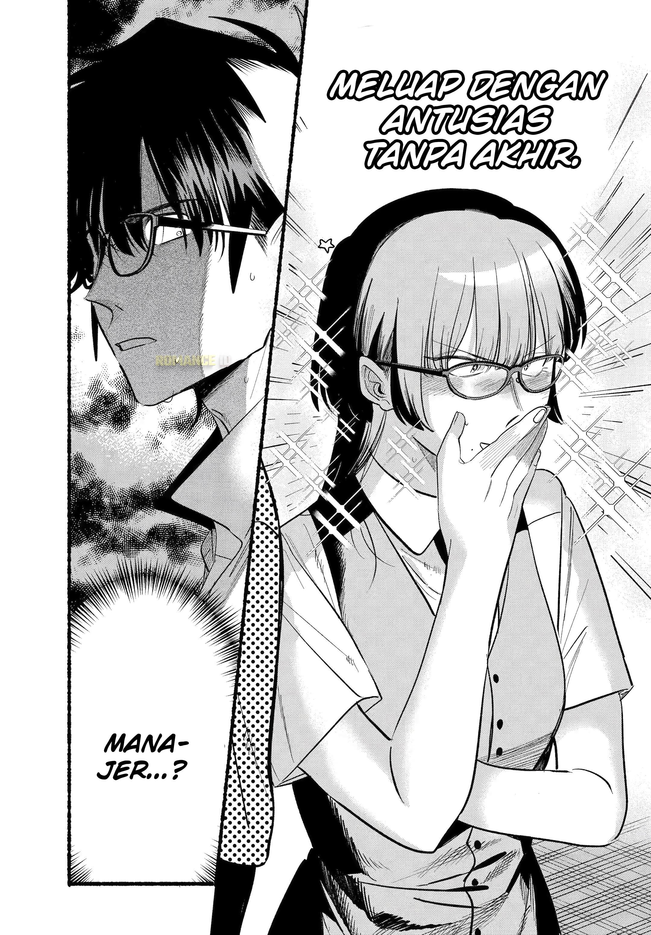 Super no Ura de Yani Suu Futari Chapter 43 - halaman 38