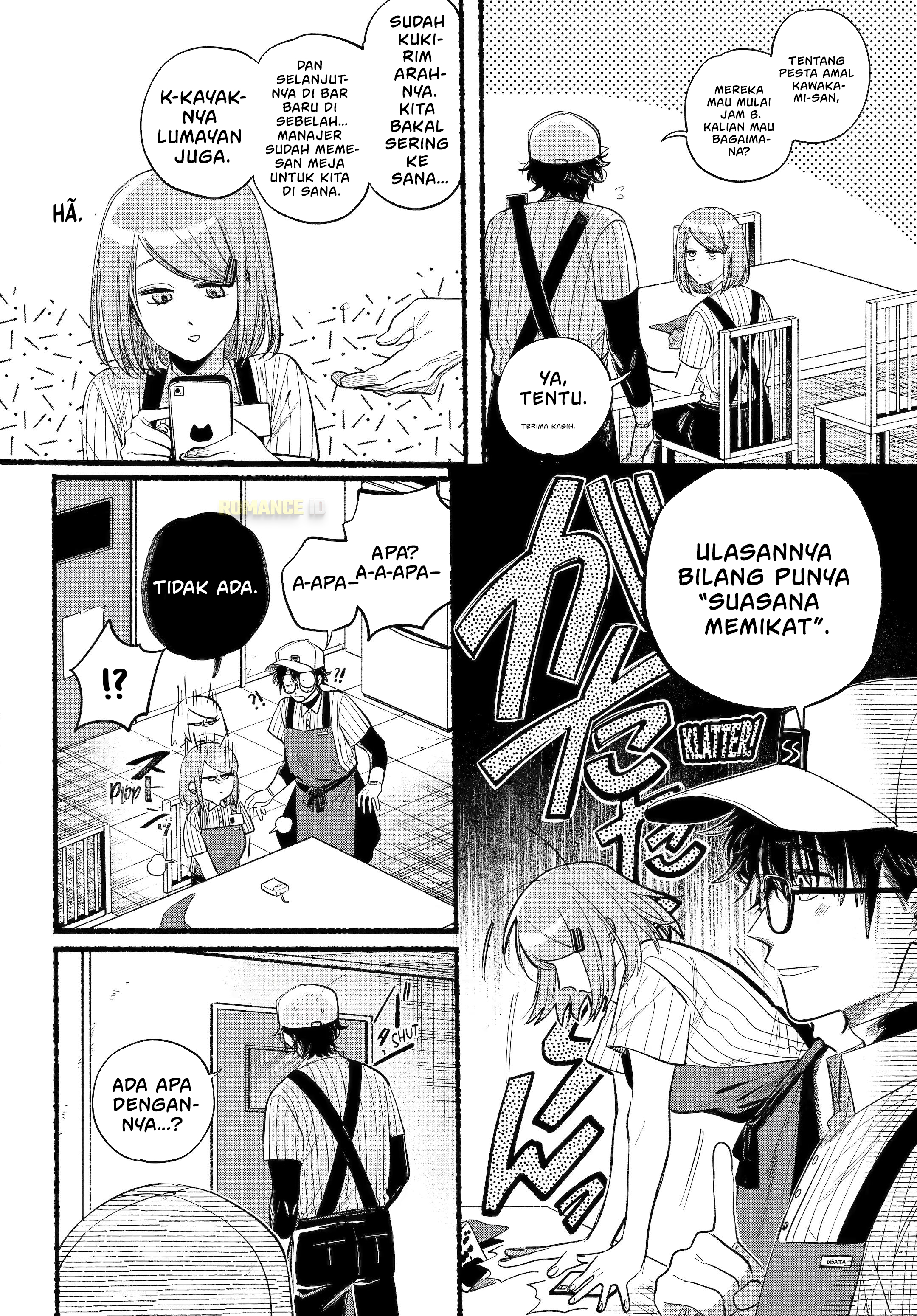 Super no Ura de Yani Suu Futari Chapter 43 - halaman 5