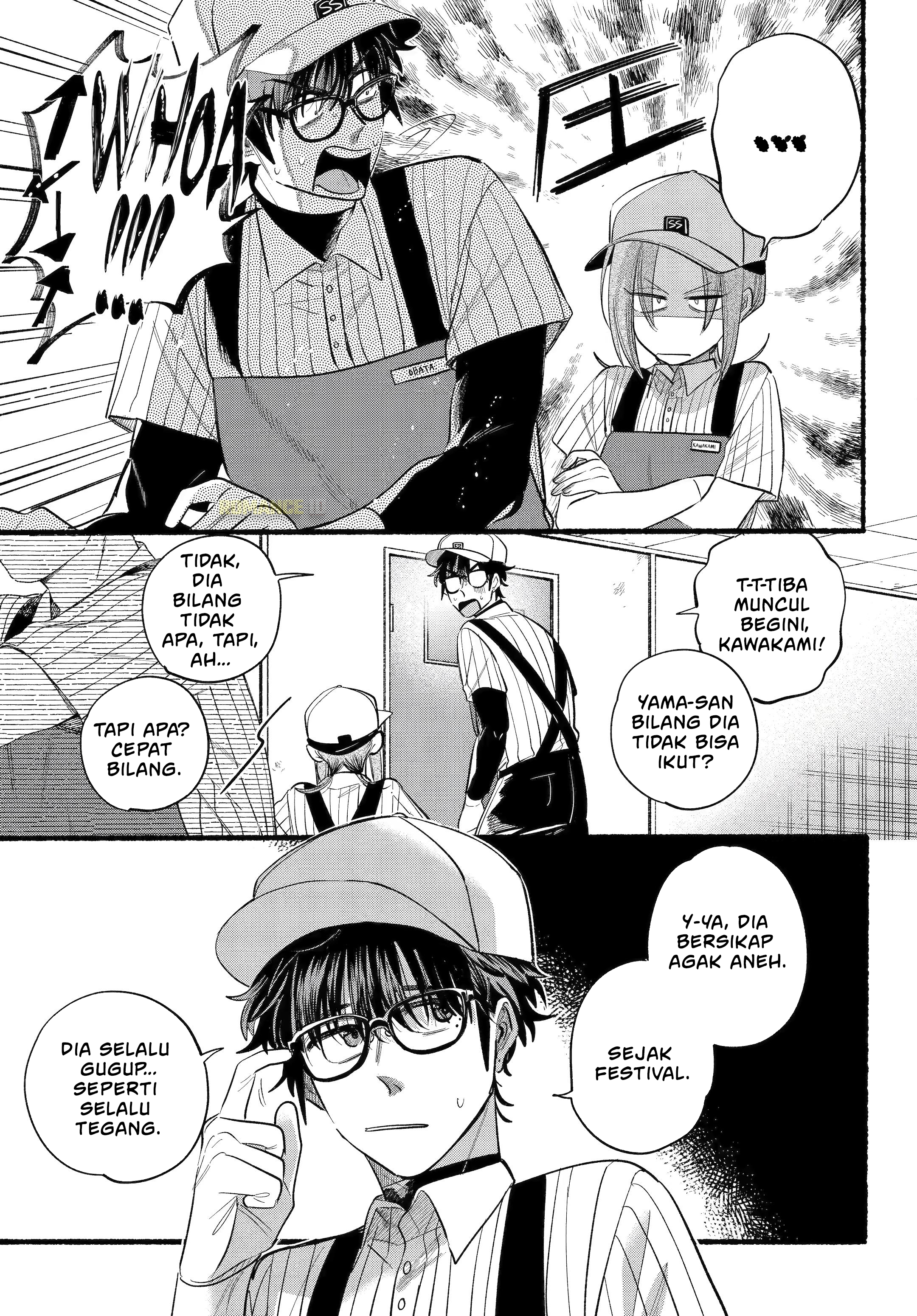 Super no Ura de Yani Suu Futari Chapter 43 - halaman 6
