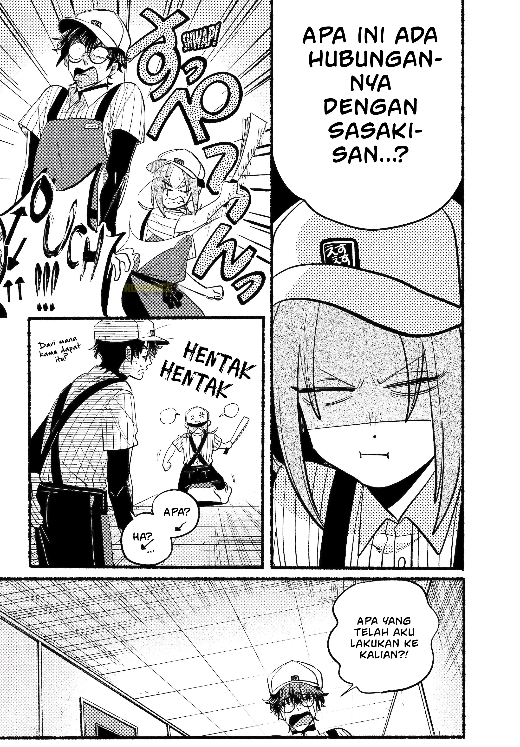 Super no Ura de Yani Suu Futari Chapter 43 - halaman 7