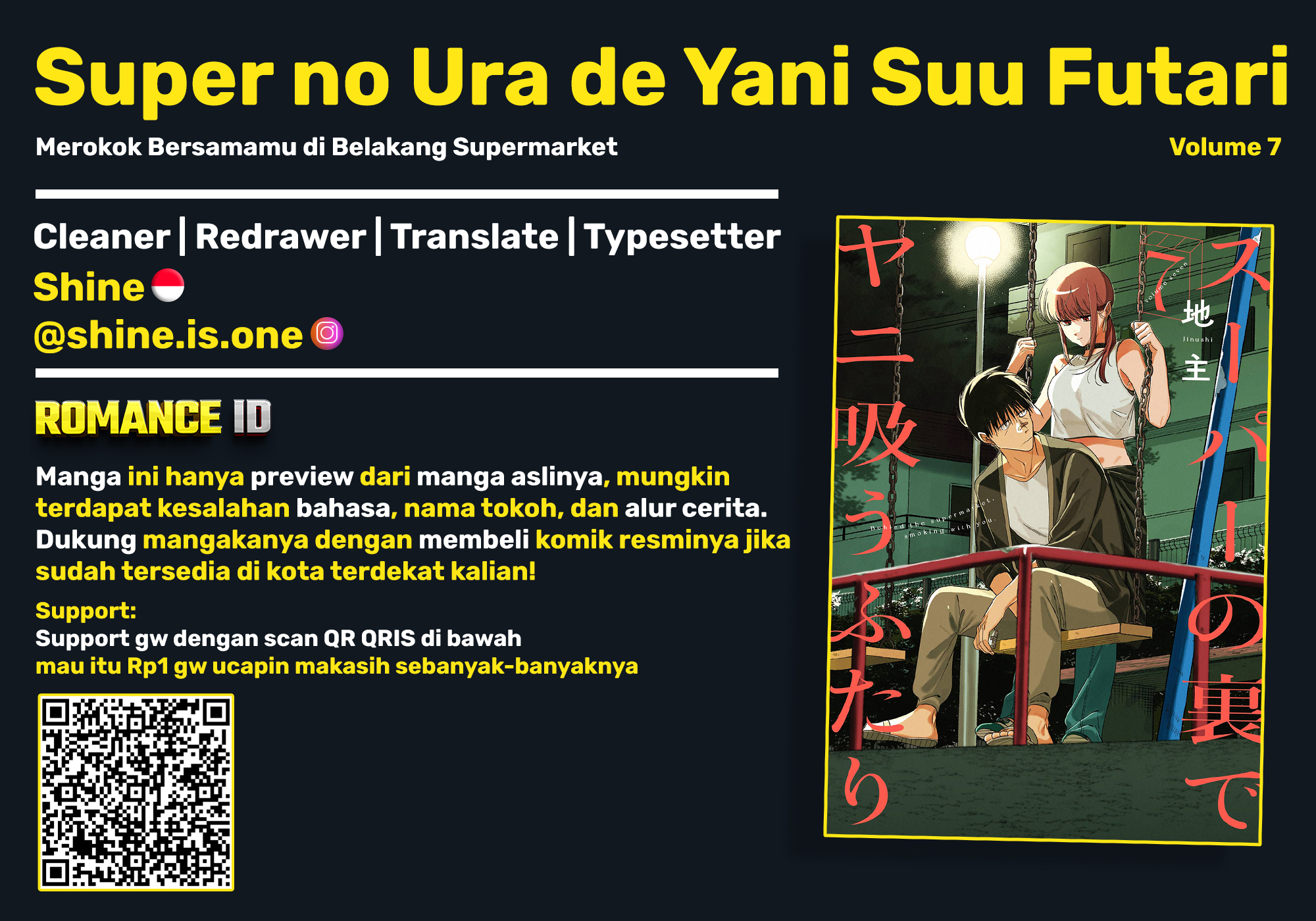 Super no Ura de Yani Suu Futari Chapter 50 - halaman 1