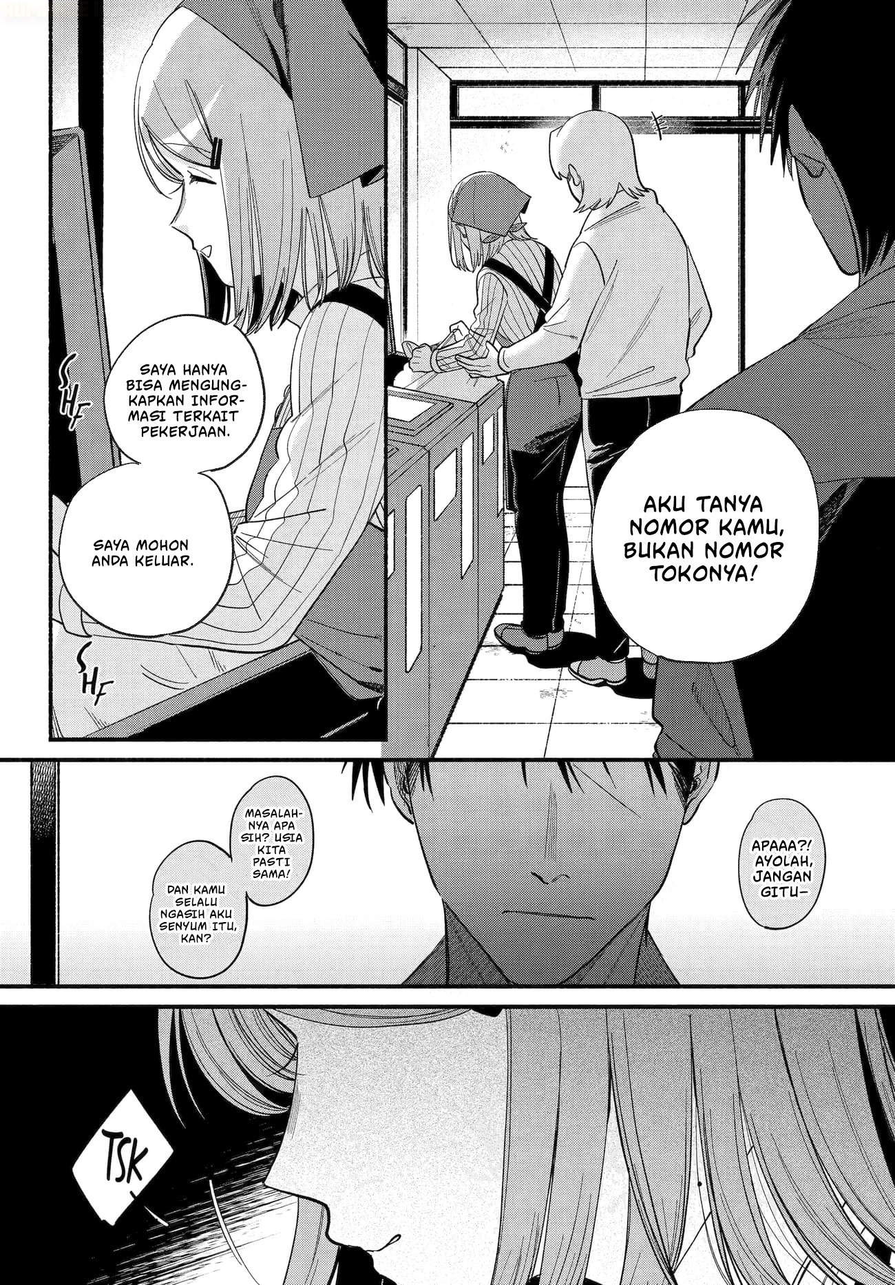Super no Ura de Yani Suu Futari Chapter 50 - halaman 11