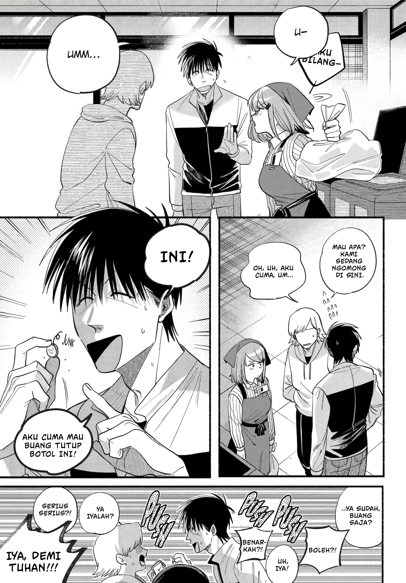 Super no Ura de Yani Suu Futari Chapter 50 - halaman 12