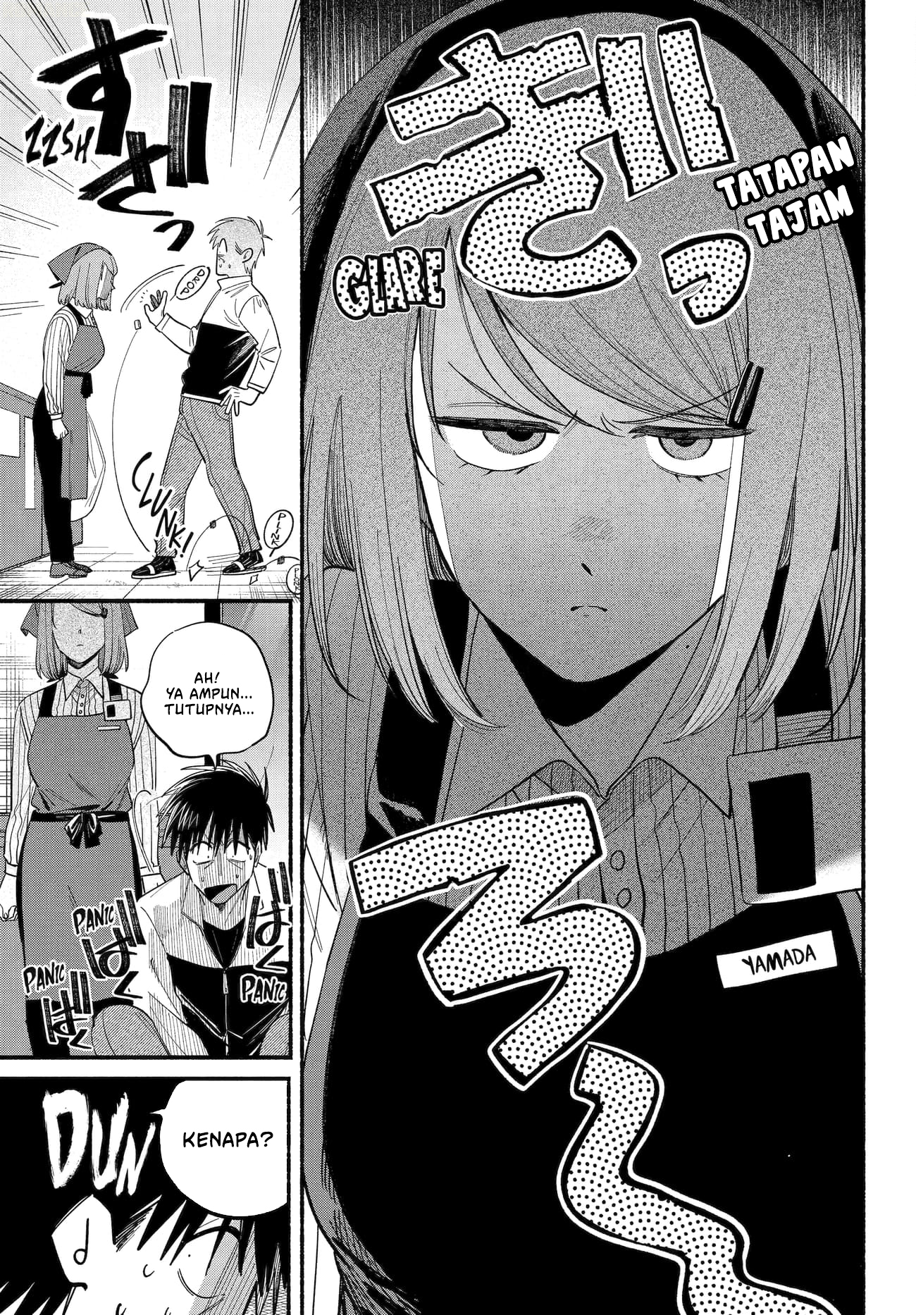 Super no Ura de Yani Suu Futari Chapter 50 - halaman 14