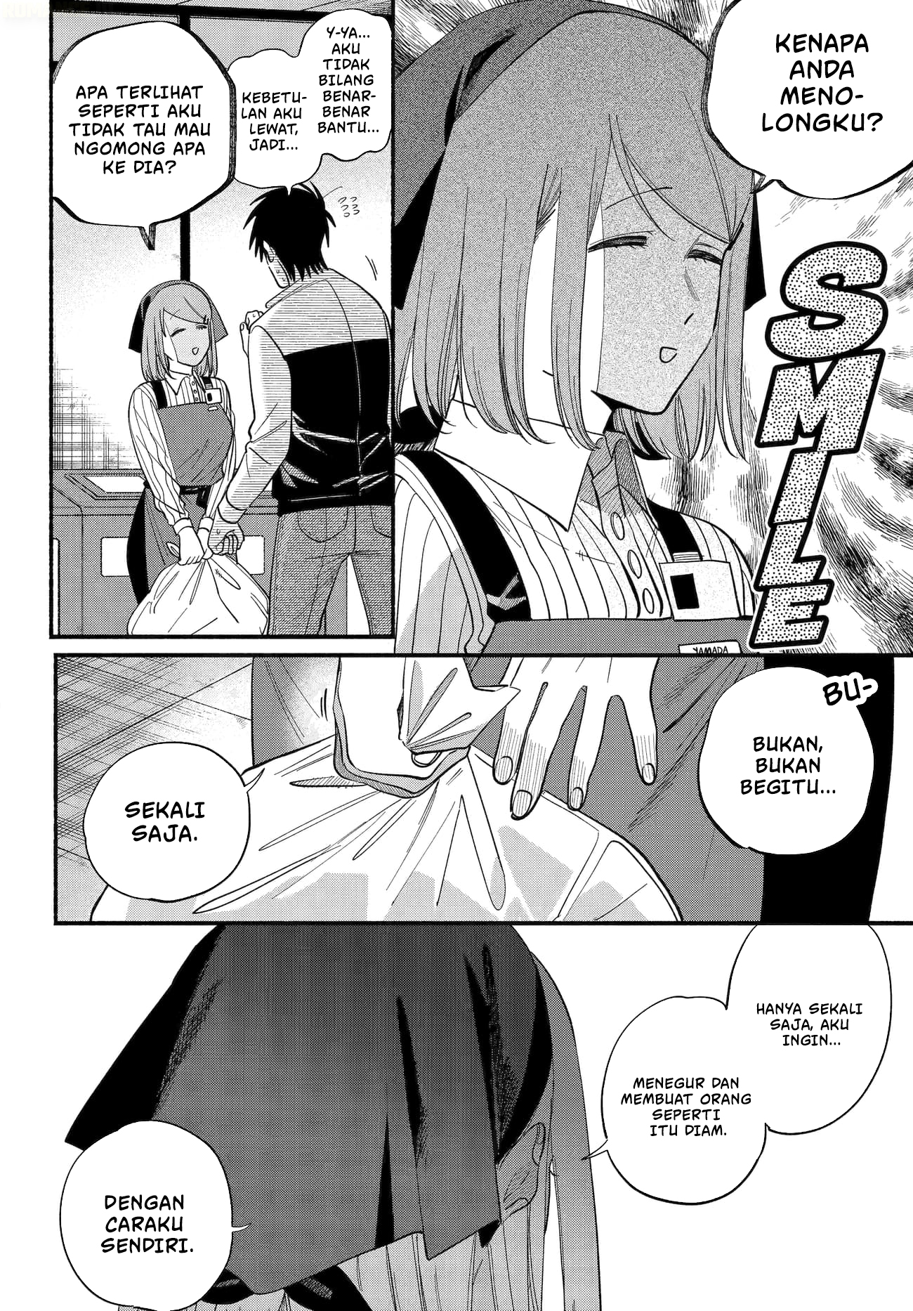 Super no Ura de Yani Suu Futari Chapter 50 - halaman 15