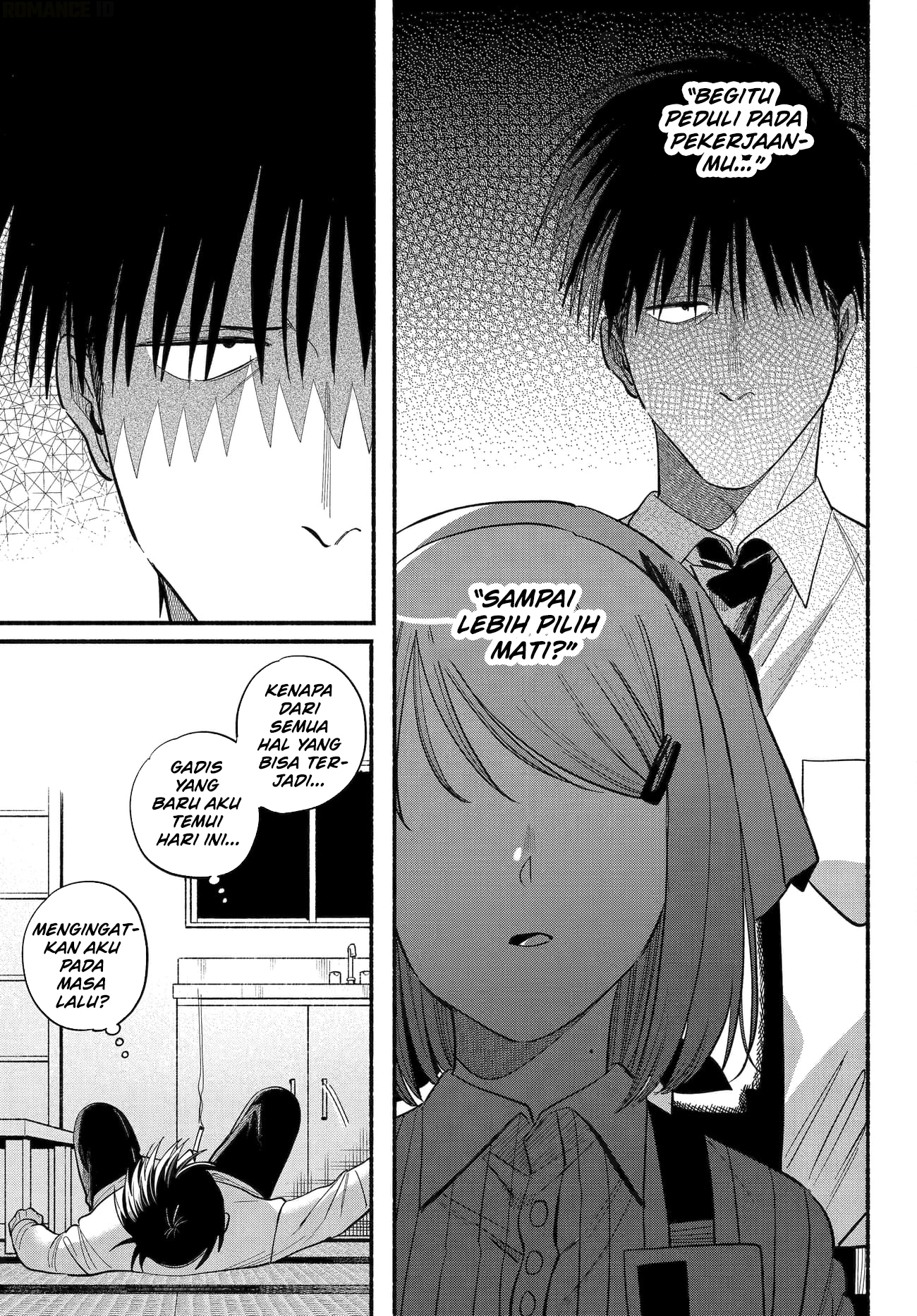Super no Ura de Yani Suu Futari Chapter 50 - halaman 20