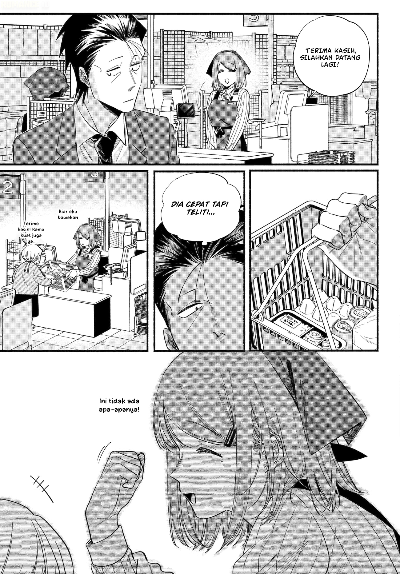 Super no Ura de Yani Suu Futari Chapter 50 - halaman 26