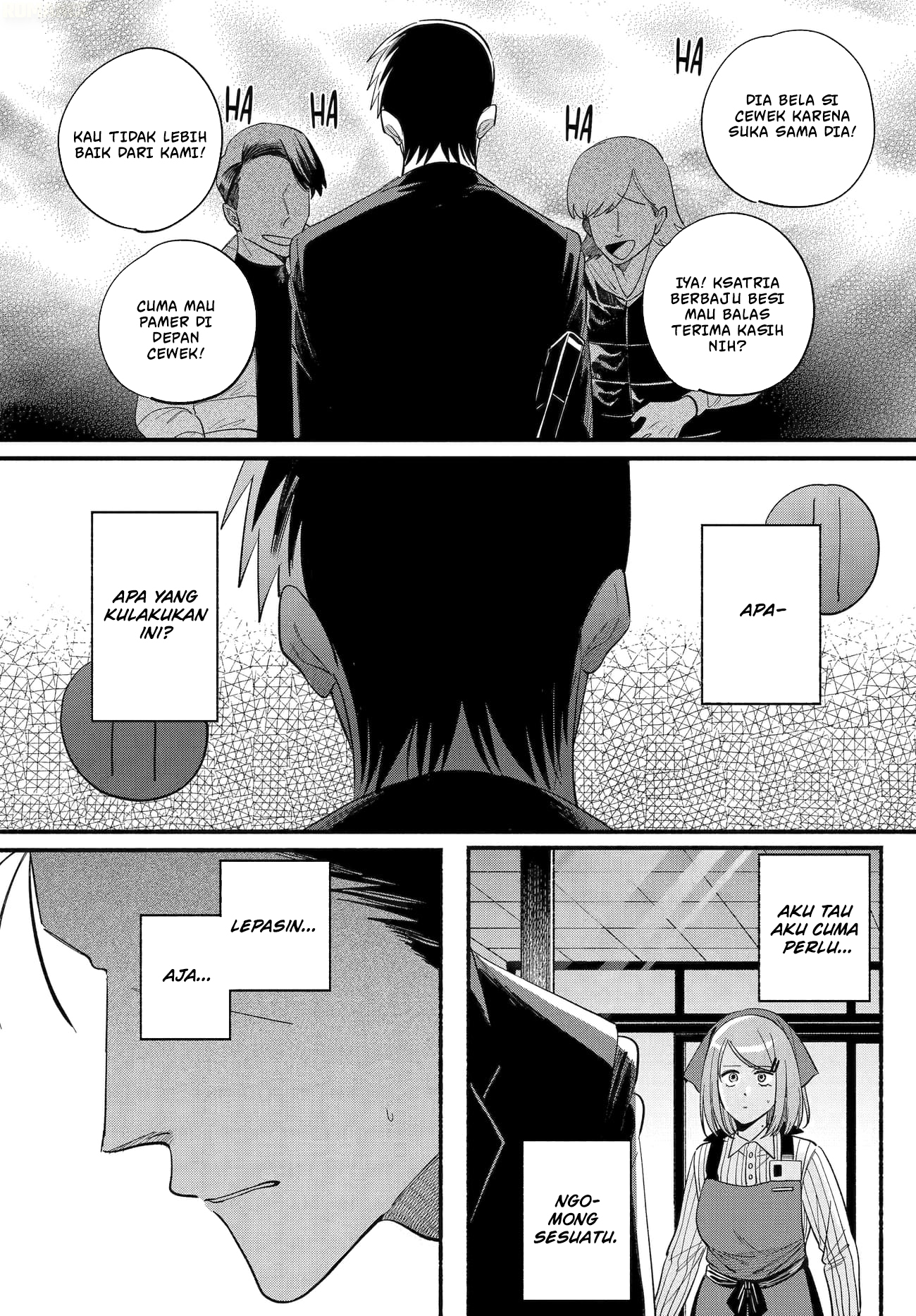 Super no Ura de Yani Suu Futari Chapter 50 - halaman 31