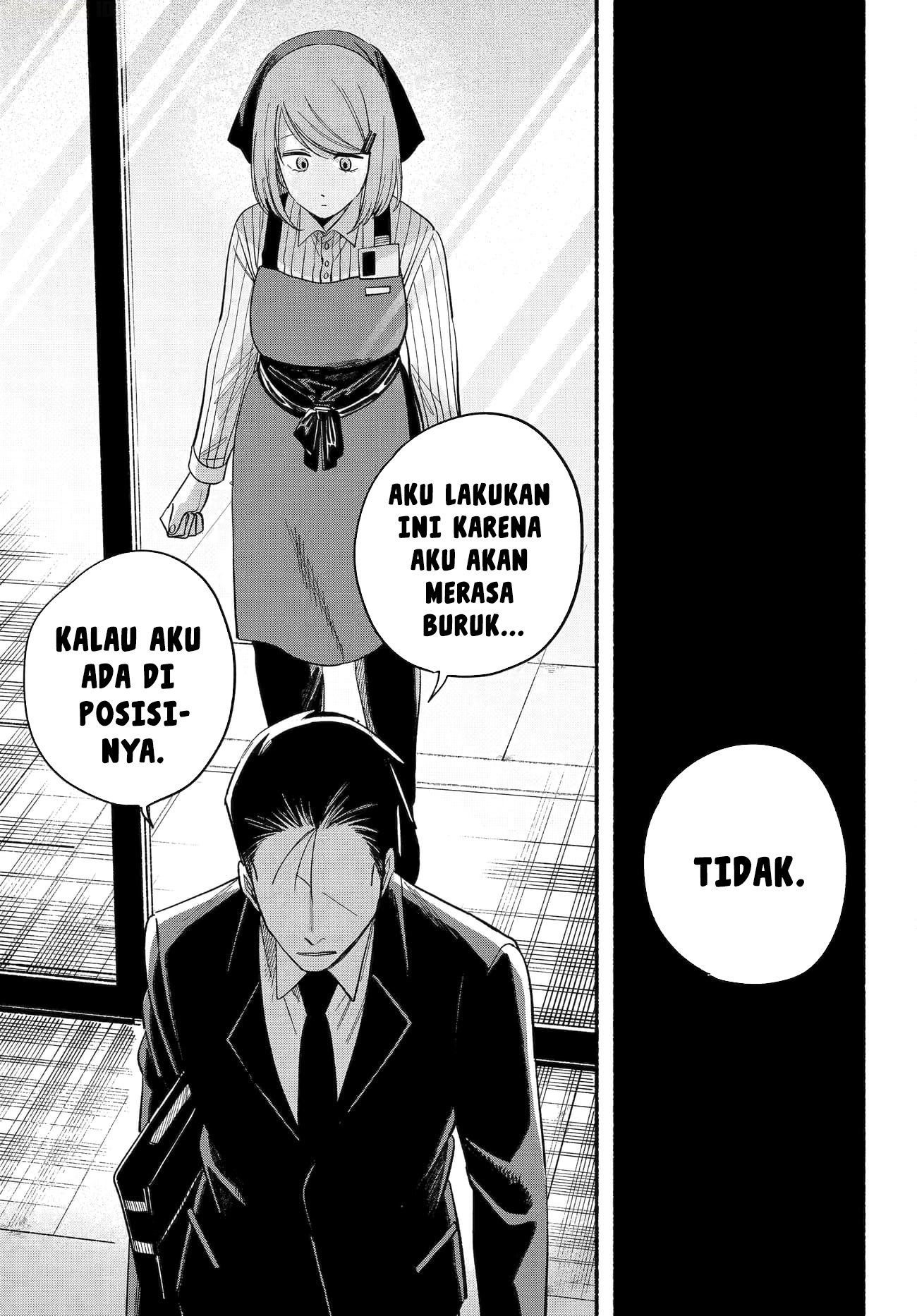 Super no Ura de Yani Suu Futari Chapter 50 - halaman 32