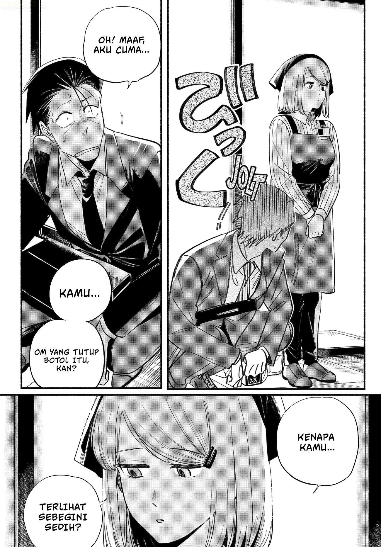 Super no Ura de Yani Suu Futari Chapter 50 - halaman 35