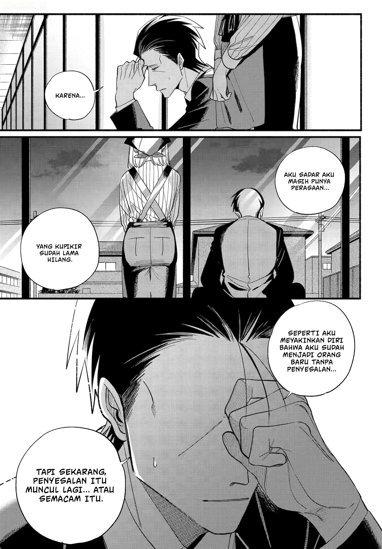 Super no Ura de Yani Suu Futari Chapter 50 - halaman 36