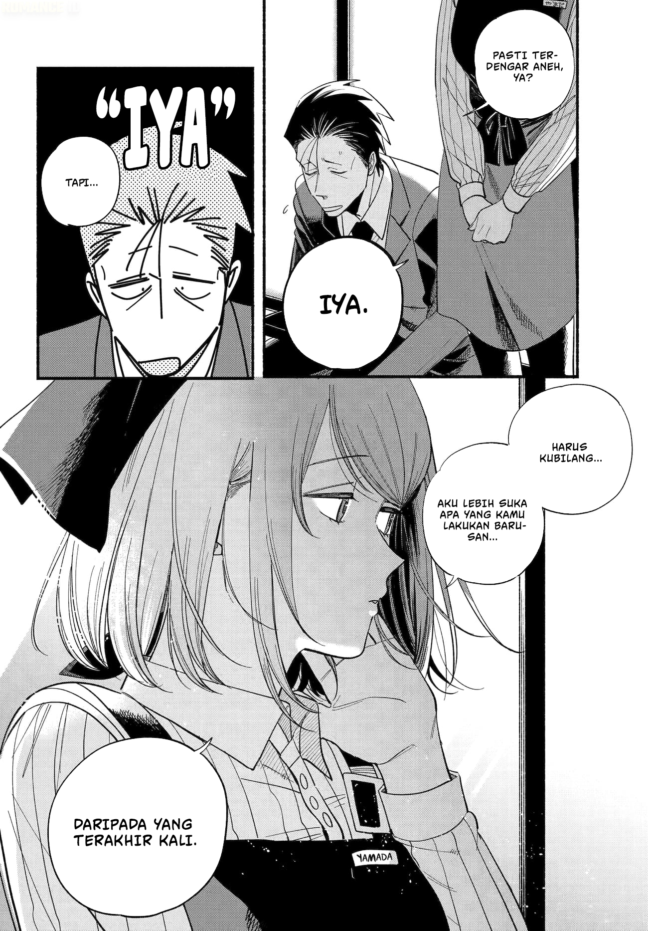 Super no Ura de Yani Suu Futari Chapter 50 - halaman 37