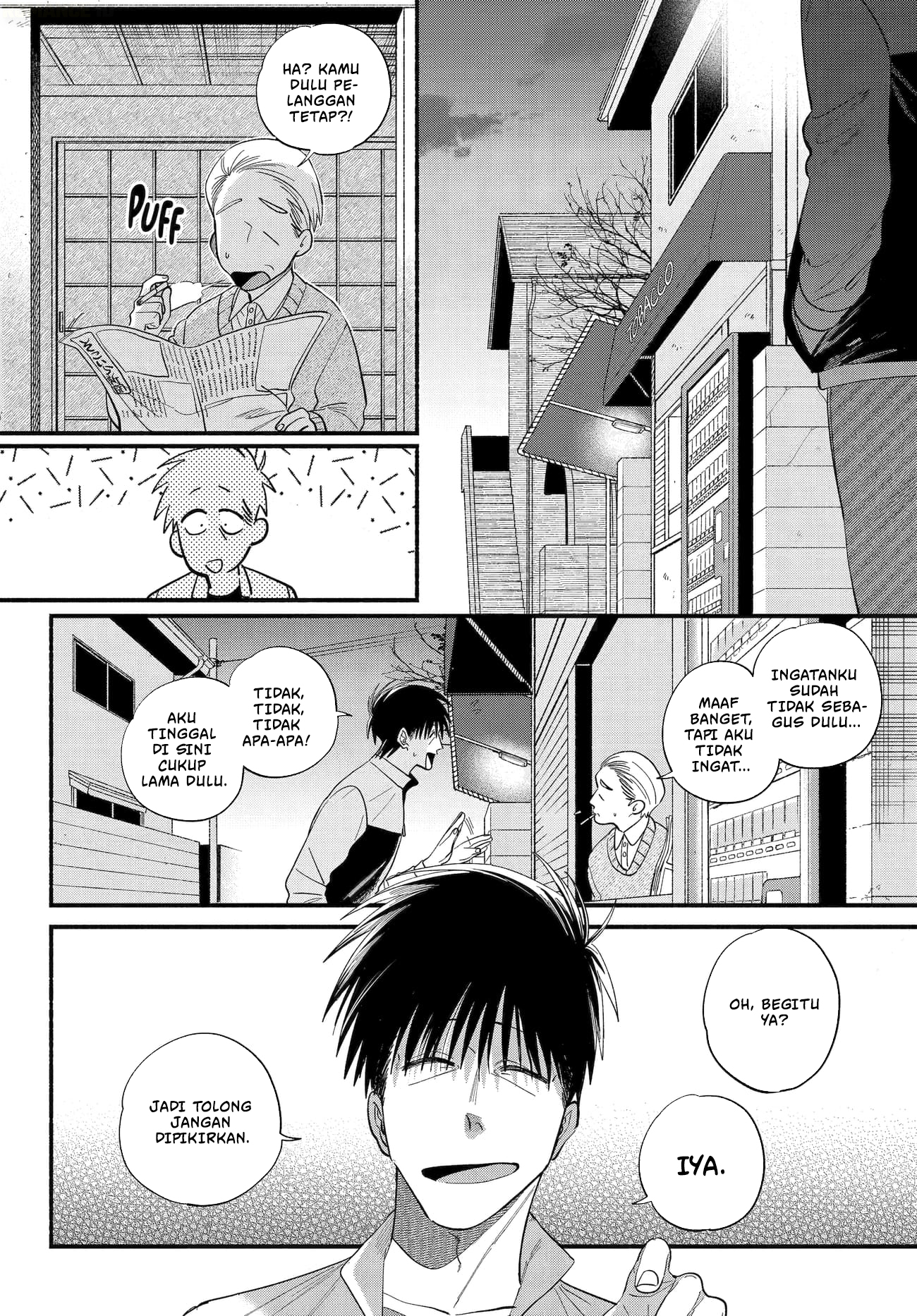 Super no Ura de Yani Suu Futari Chapter 50 - halaman 5