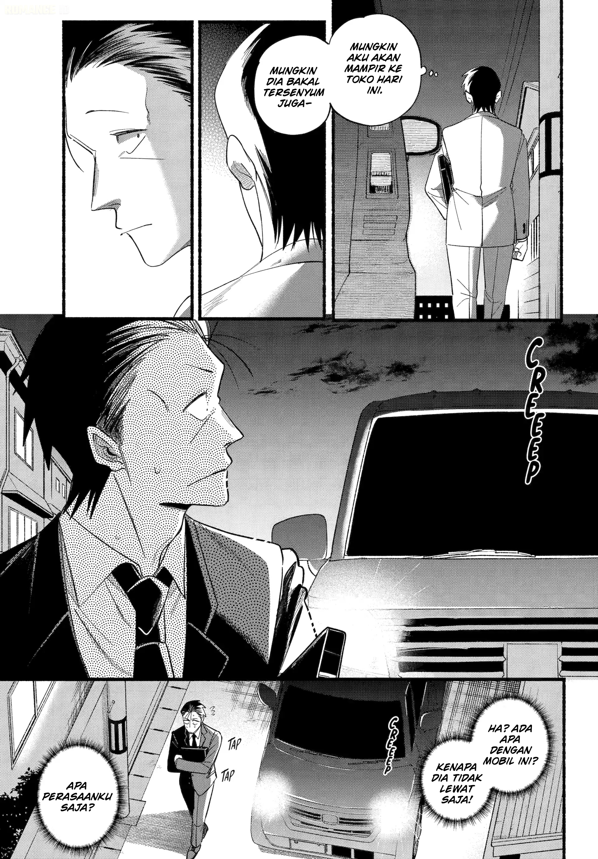 Super no Ura de Yani Suu Futari Chapter 51 - halaman 10