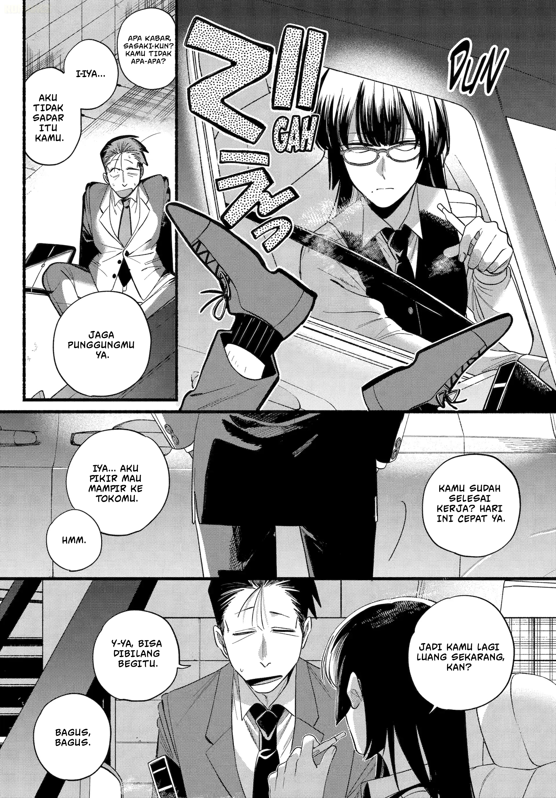 Super no Ura de Yani Suu Futari Chapter 51 - halaman 12