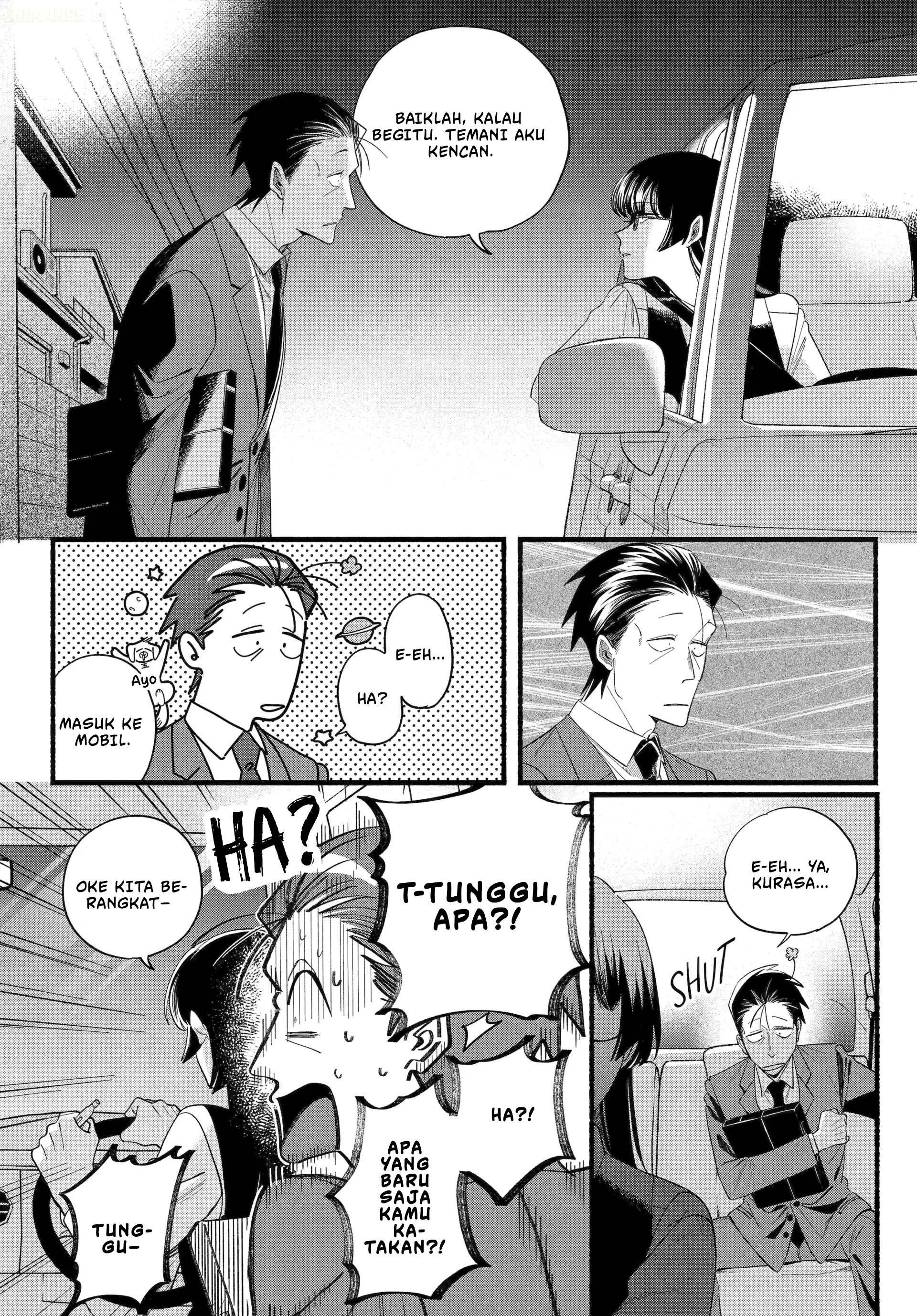 Super no Ura de Yani Suu Futari Chapter 51 - halaman 13
