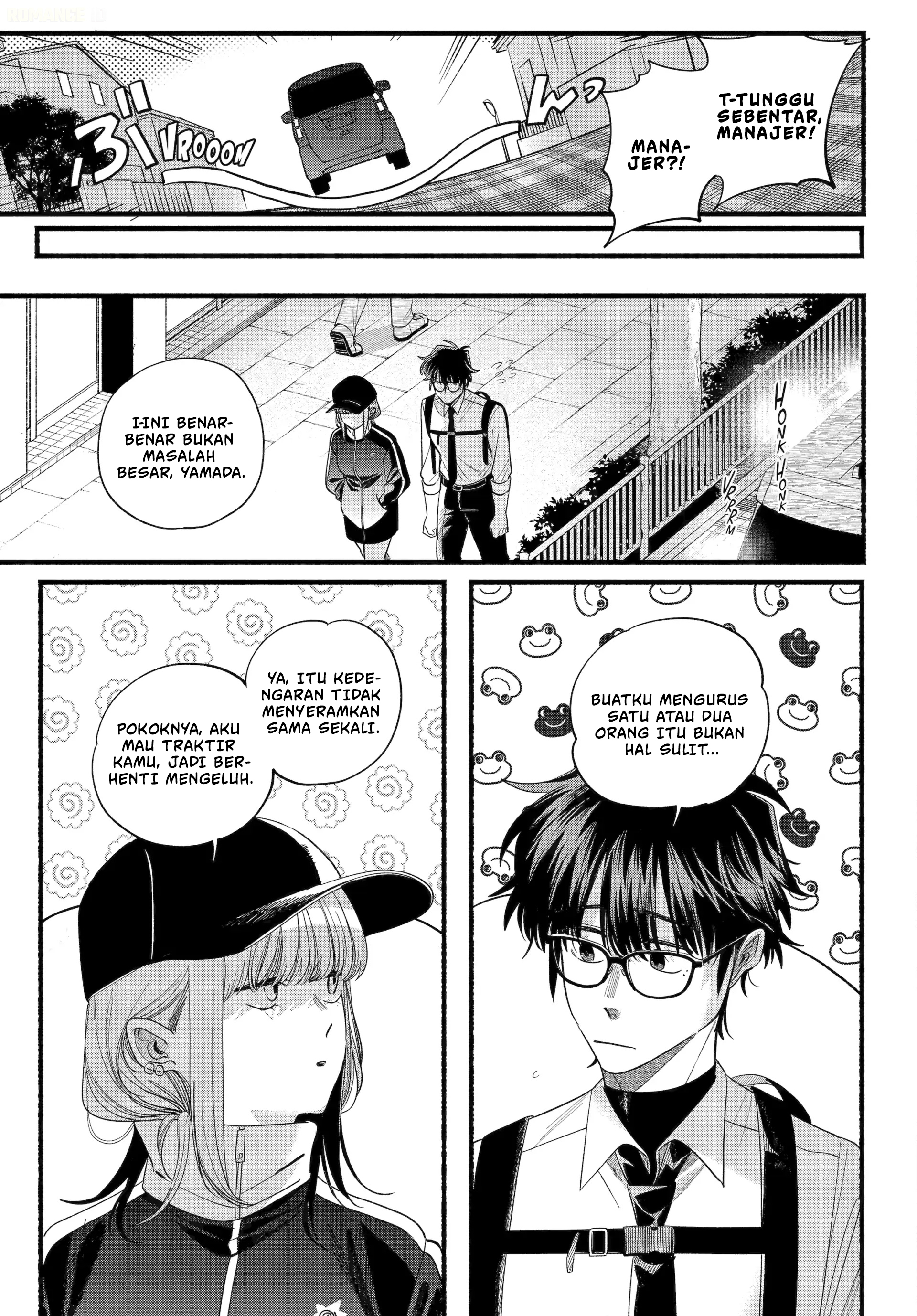 Super no Ura de Yani Suu Futari Chapter 51 - halaman 14