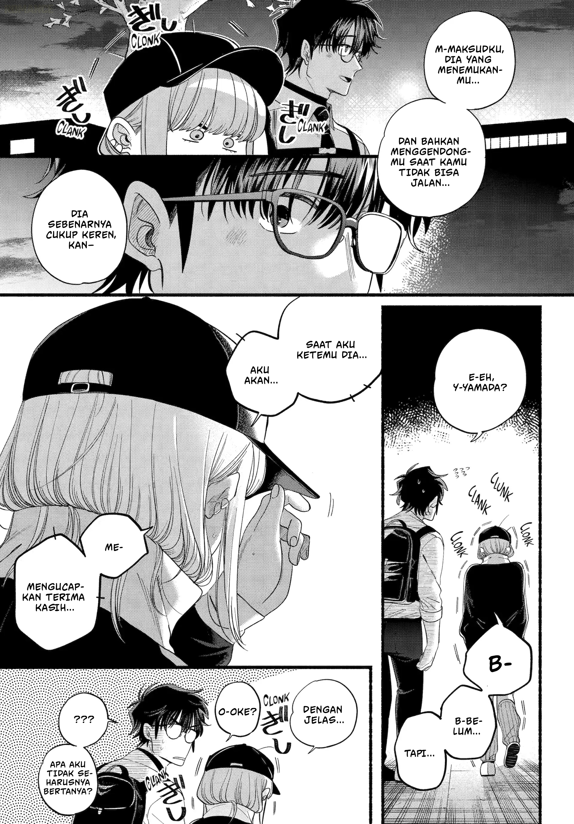Super no Ura de Yani Suu Futari Chapter 51 - halaman 16
