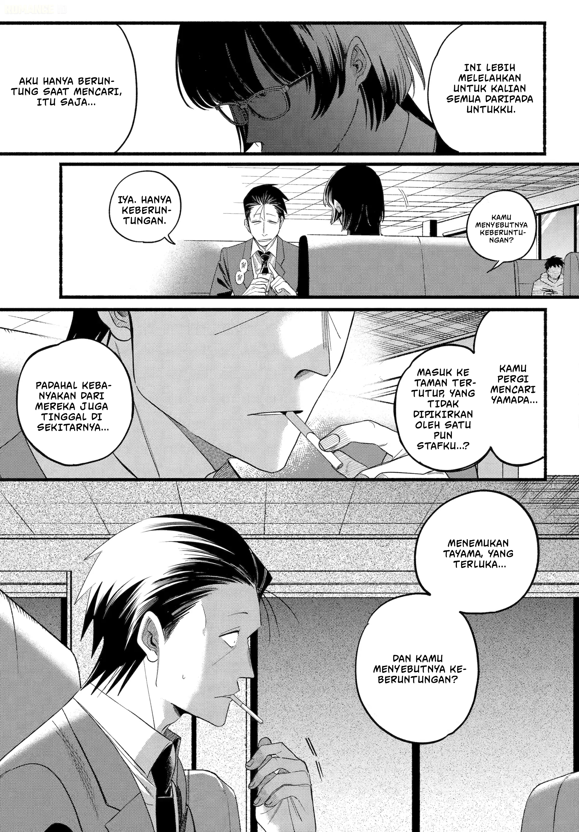 Super no Ura de Yani Suu Futari Chapter 51 - halaman 20
